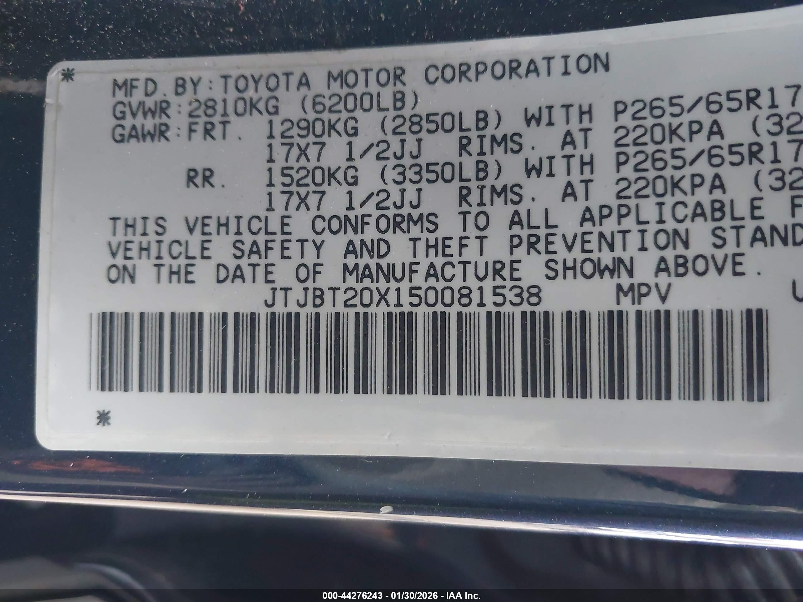 LEXUS GX image 9