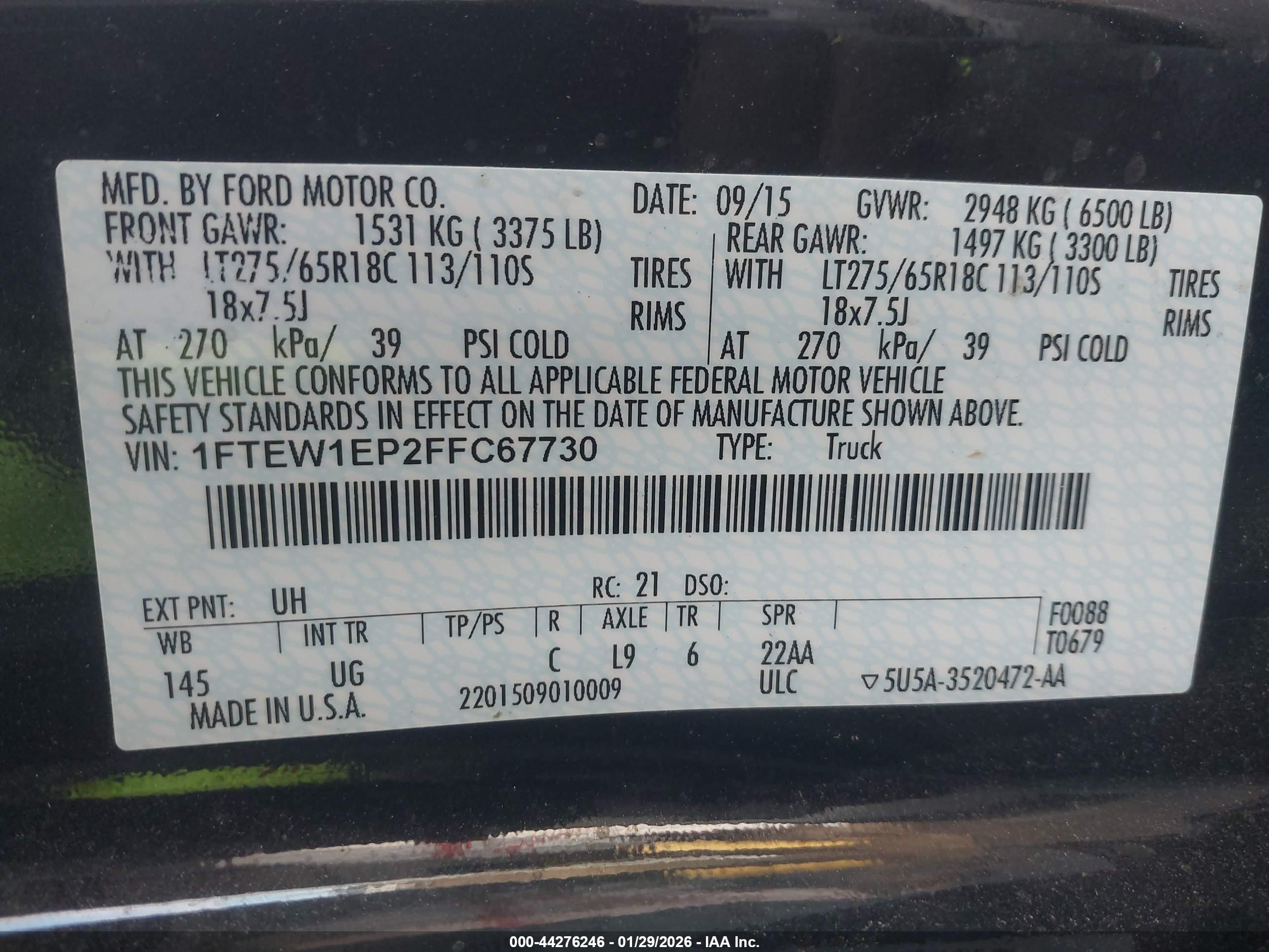 FORD F-150 image 9