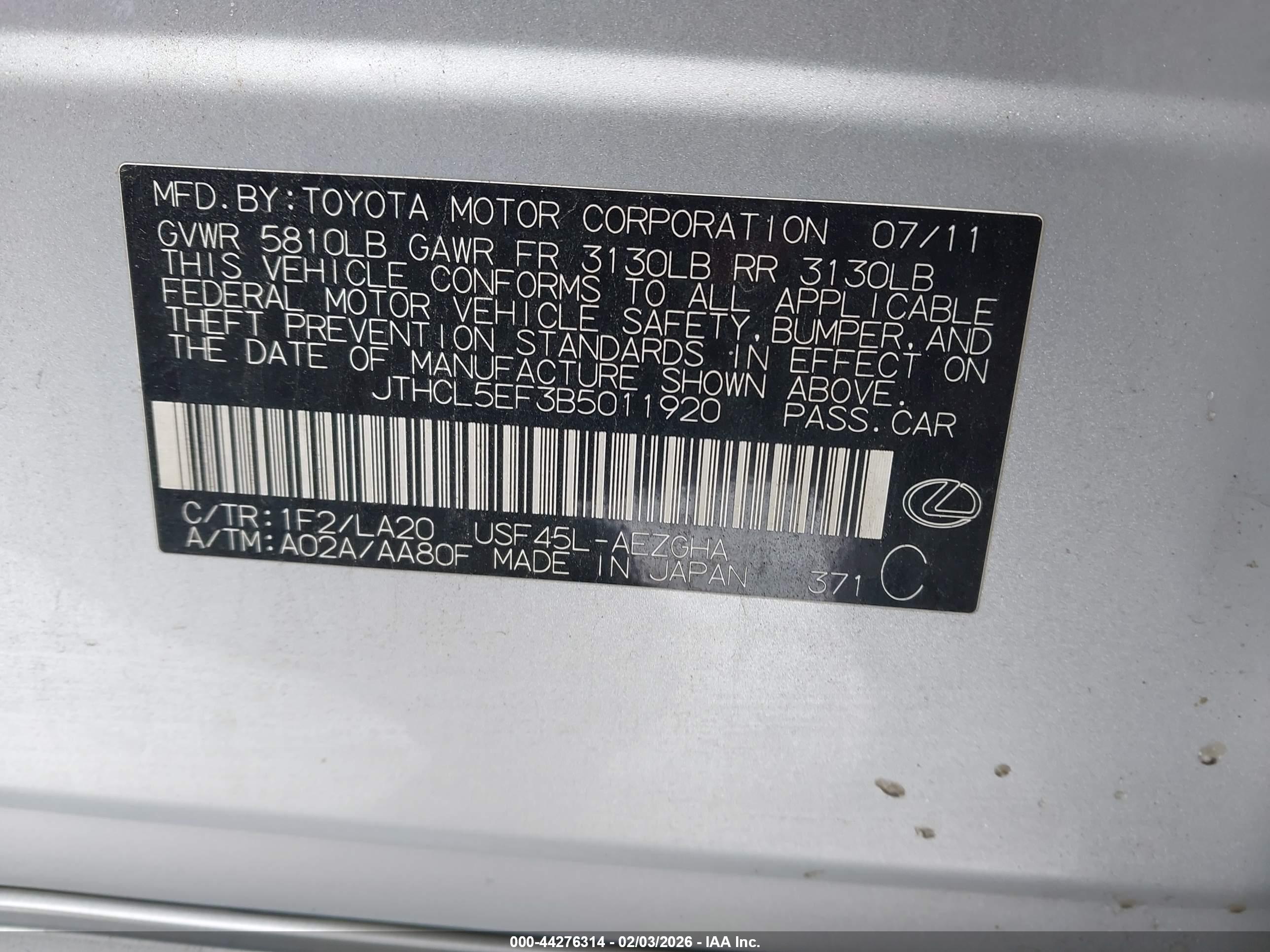 LEXUS LS image 9