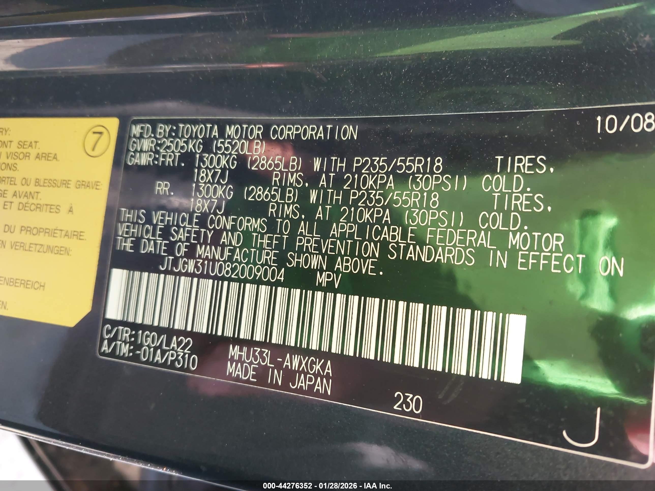 LEXUS RX image 9