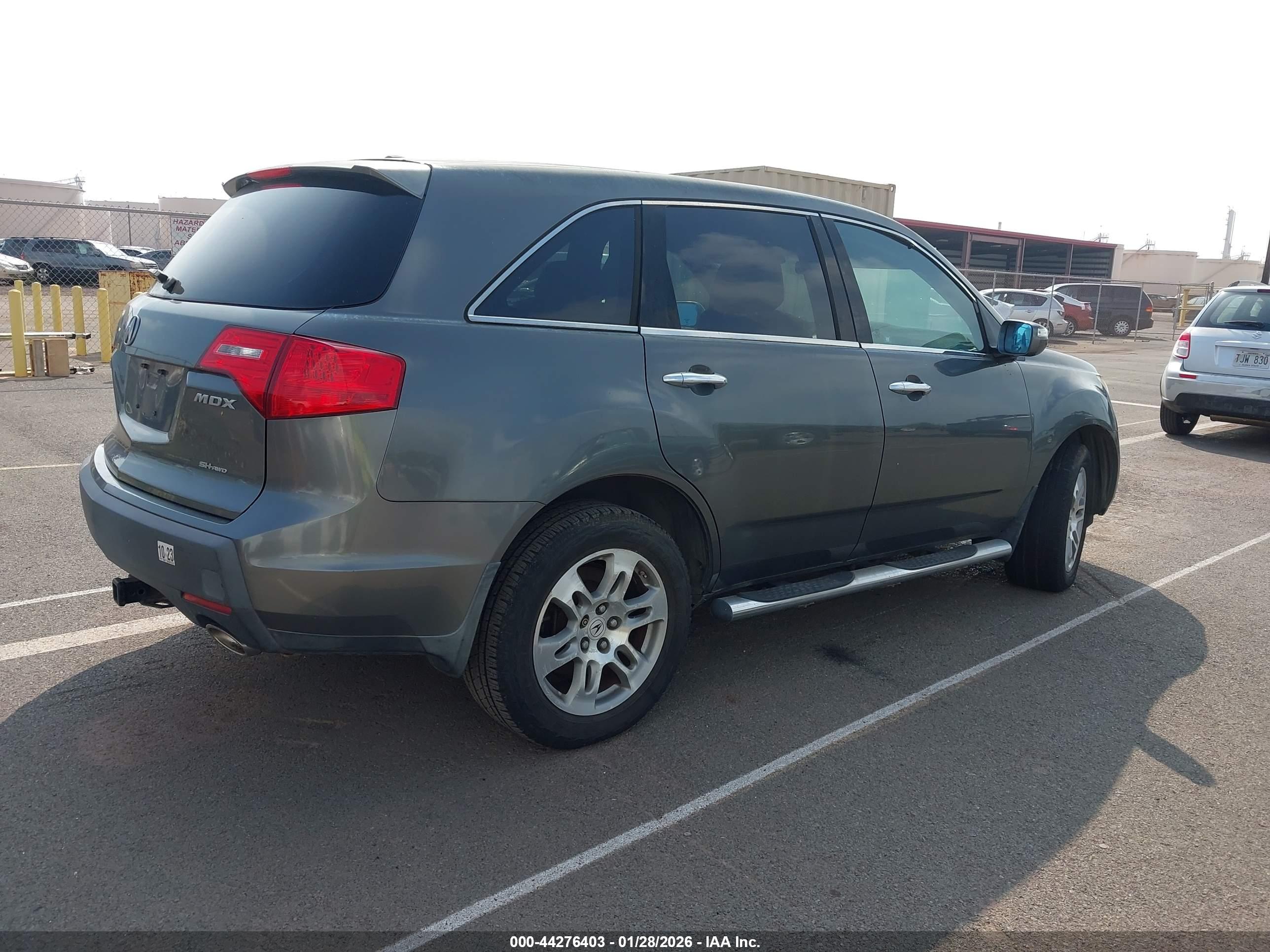 ACURA MDX image 4