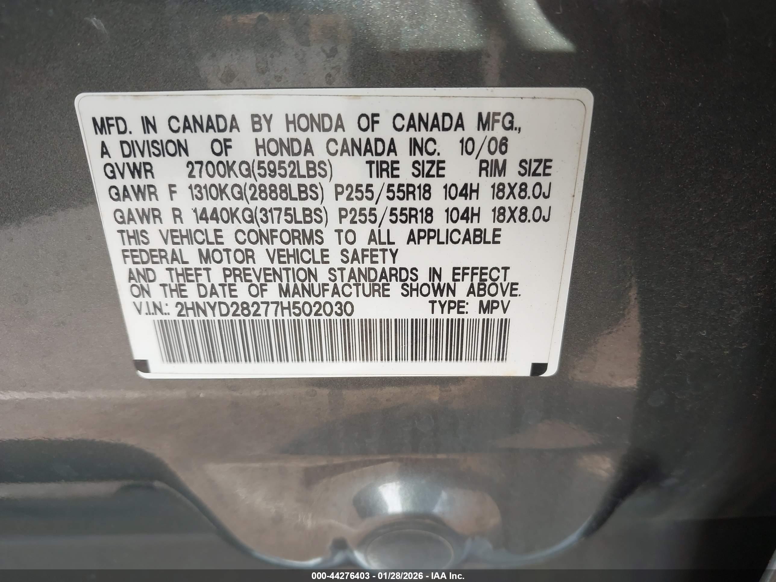 ACURA MDX image 9