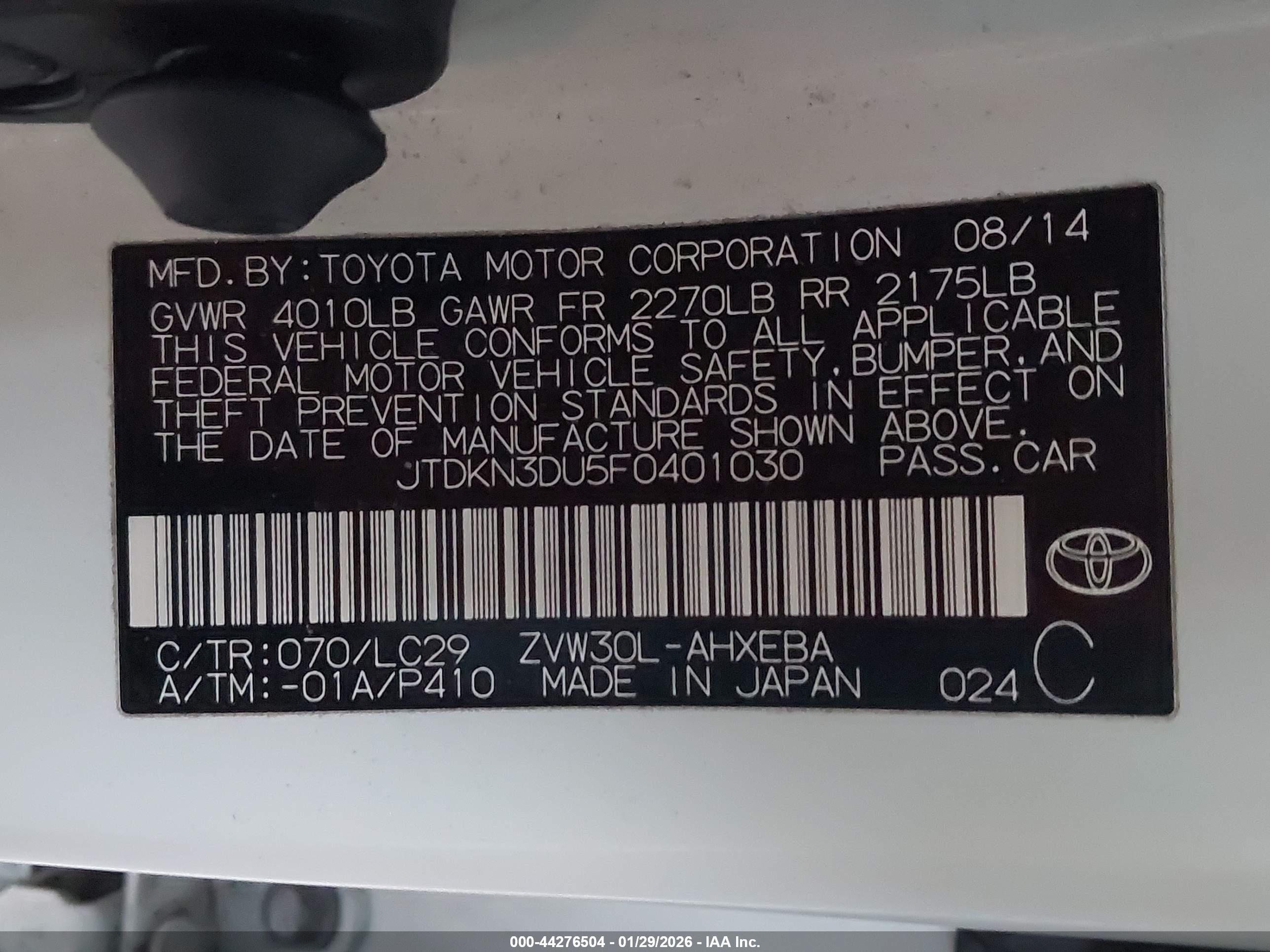 TOYOTA PRIUS image 9
