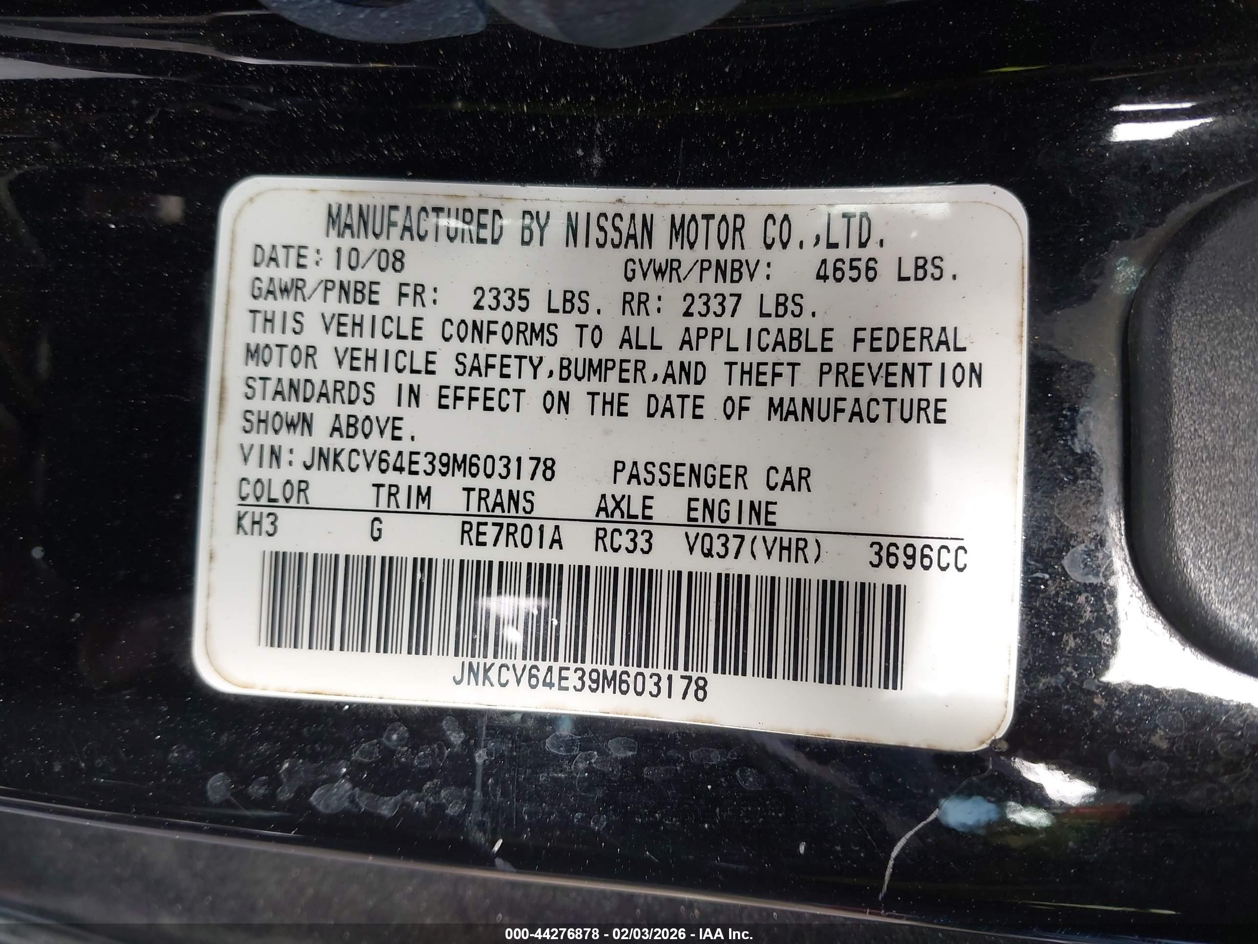 INFINITI G37 image 9