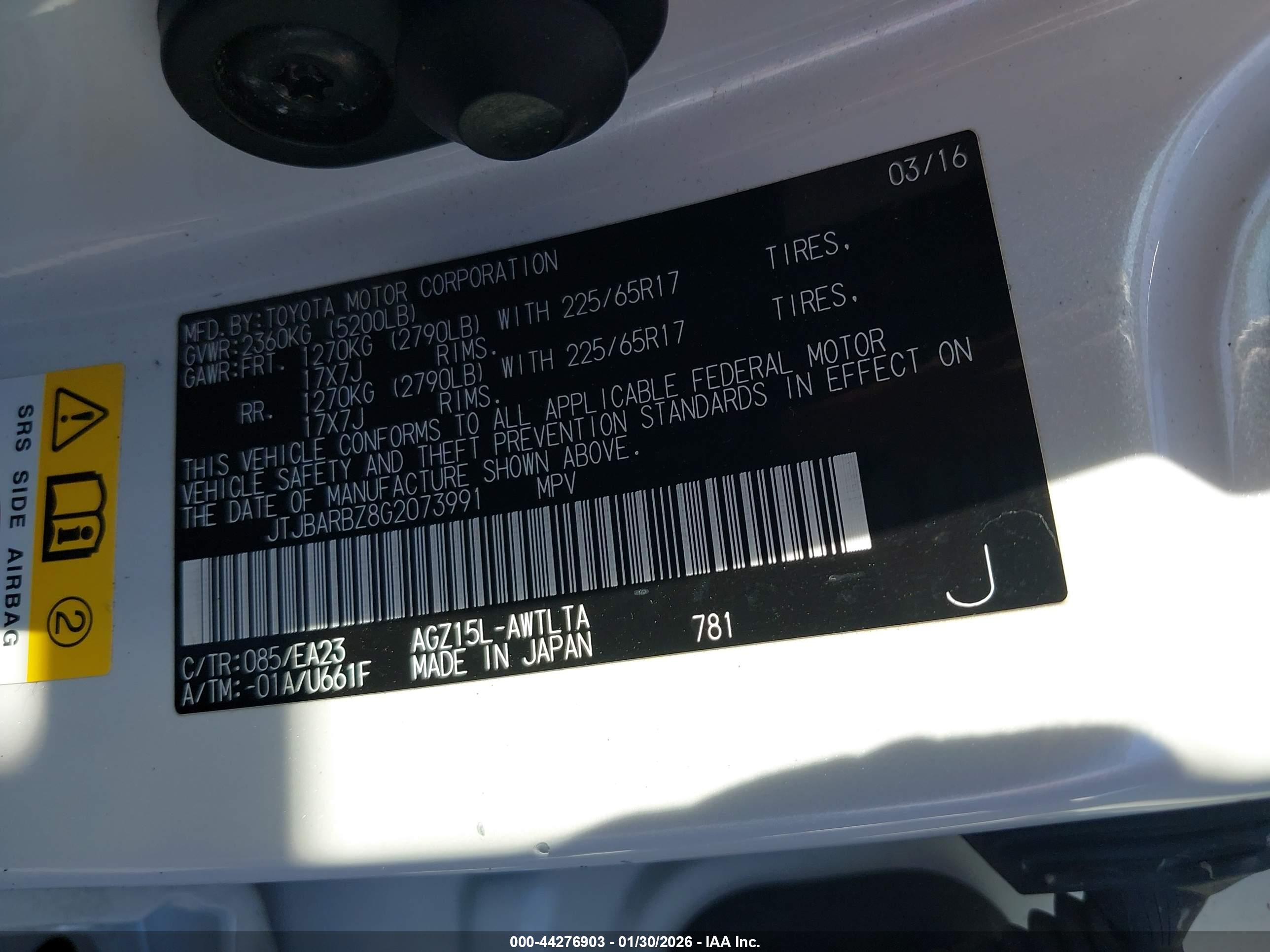 LEXUS NX image 9