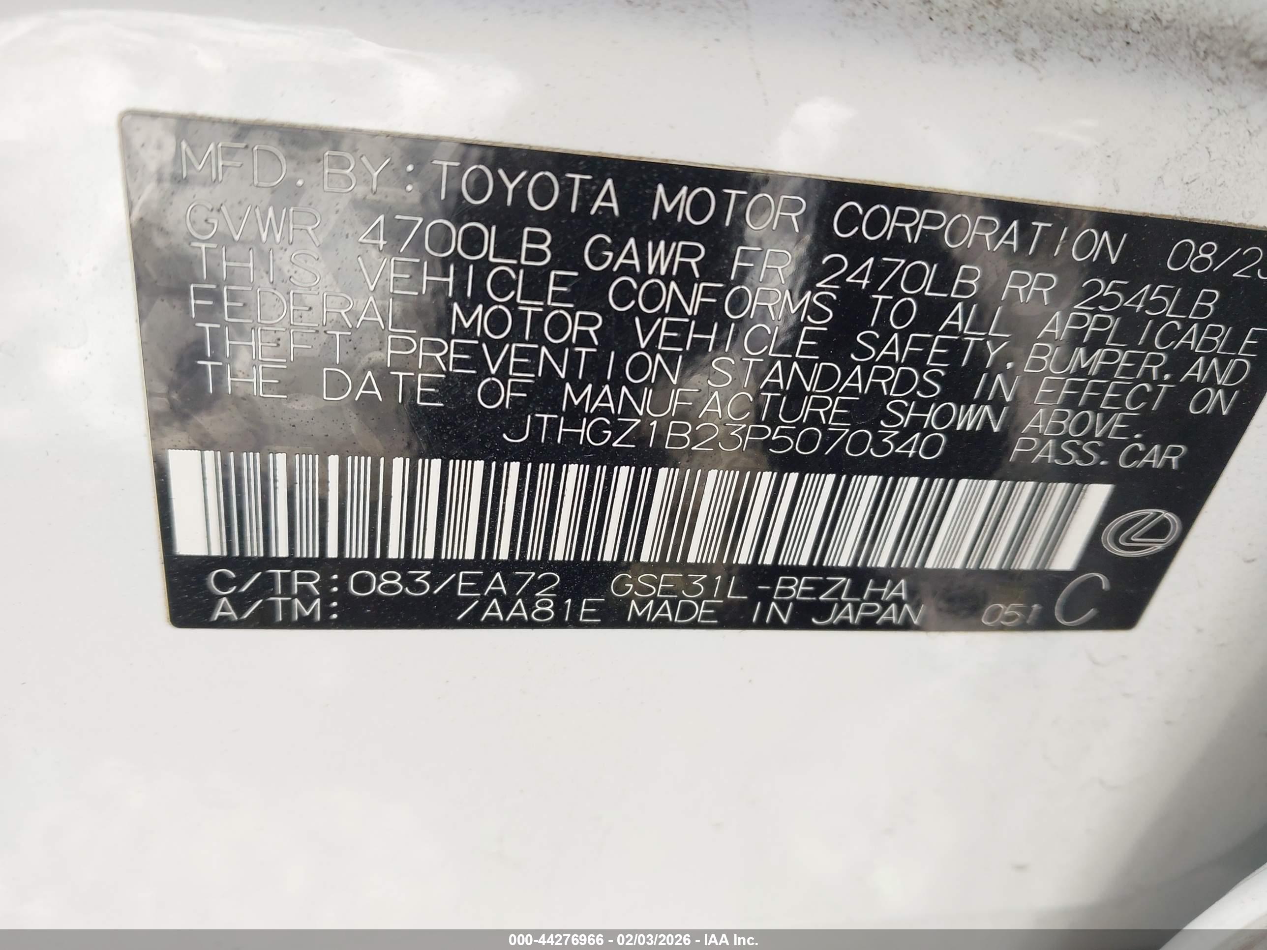 LEXUS IS image 9