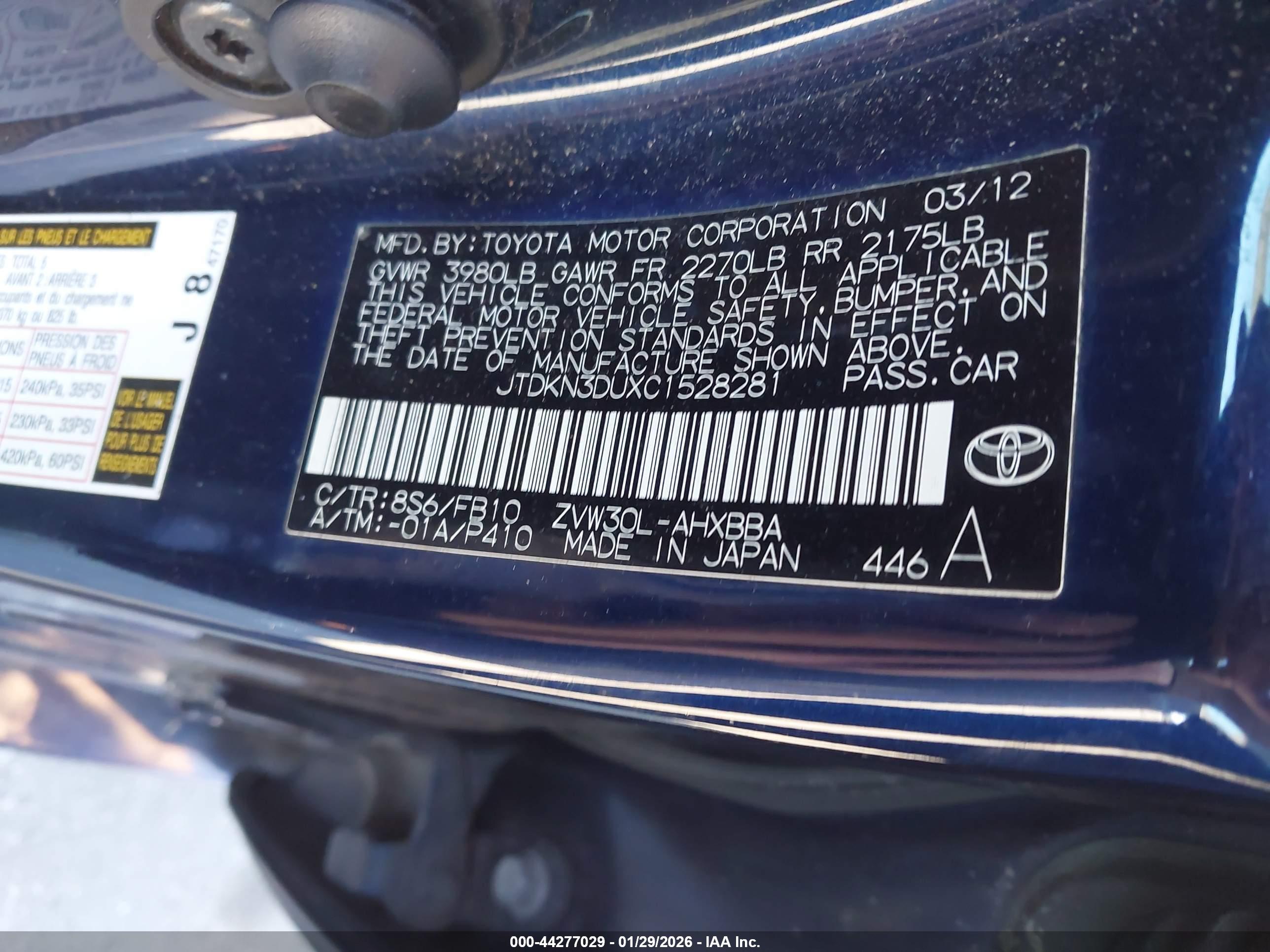 TOYOTA PRIUS image 9