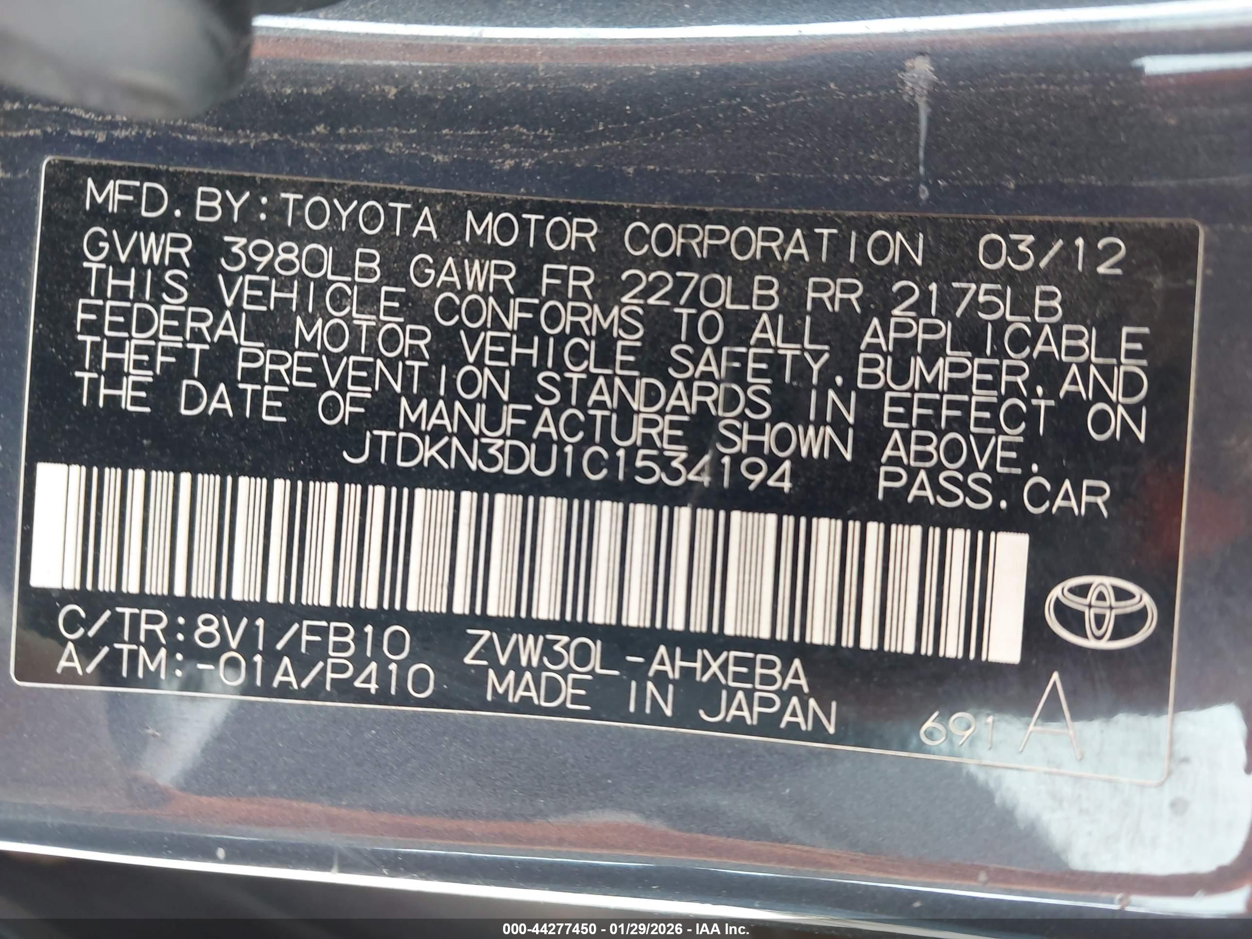 TOYOTA PRIUS image 9