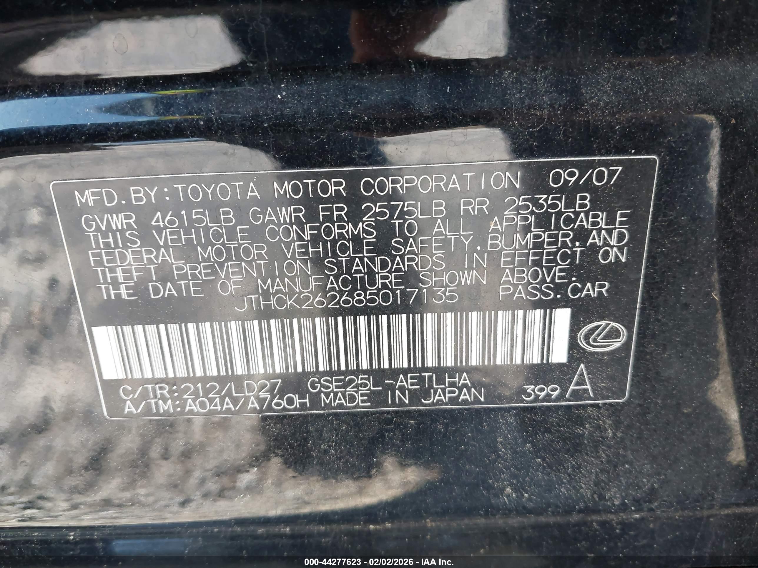 LEXUS IS image 9