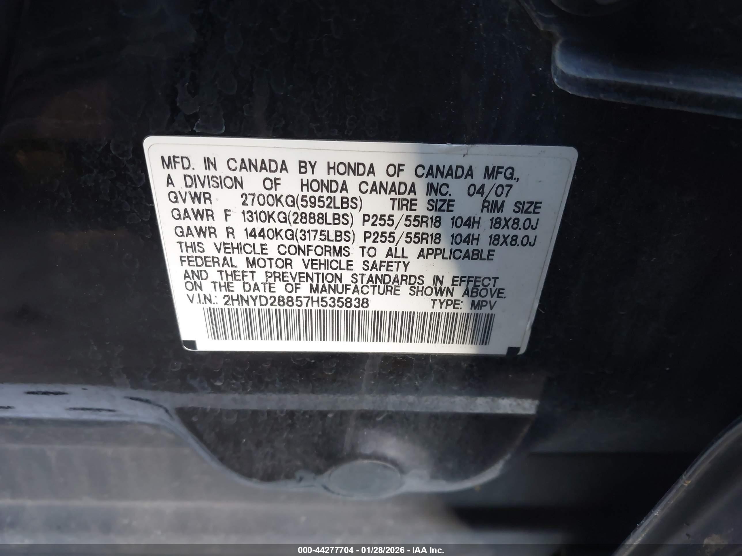 ACURA MDX image 9