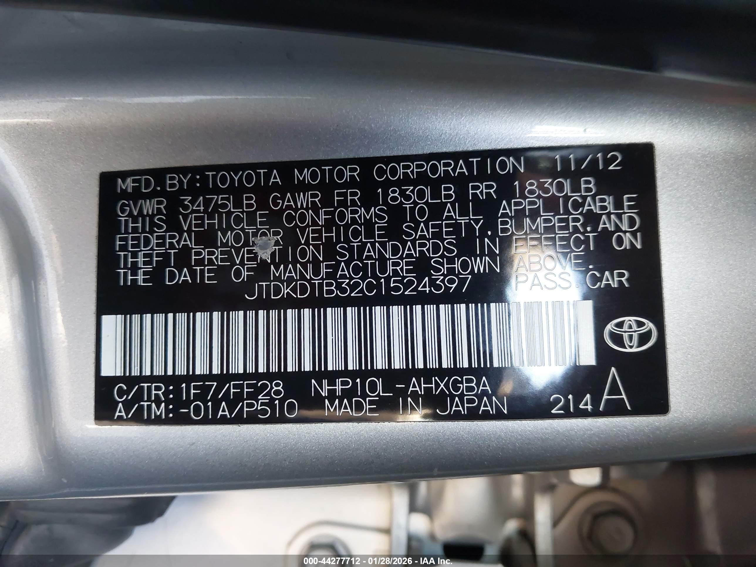 TOYOTA PRIUS image 9