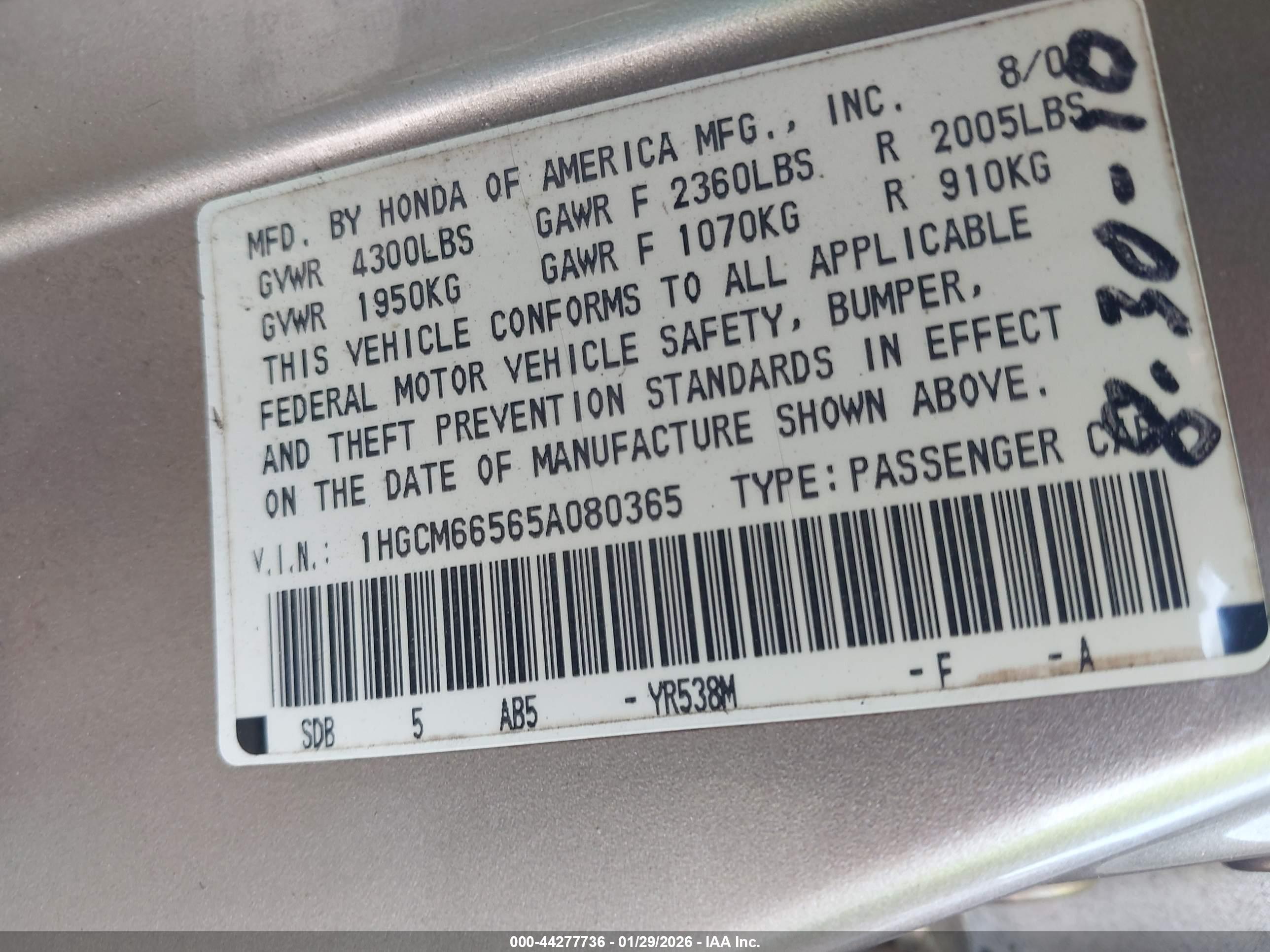 HONDA ACCORD image 9