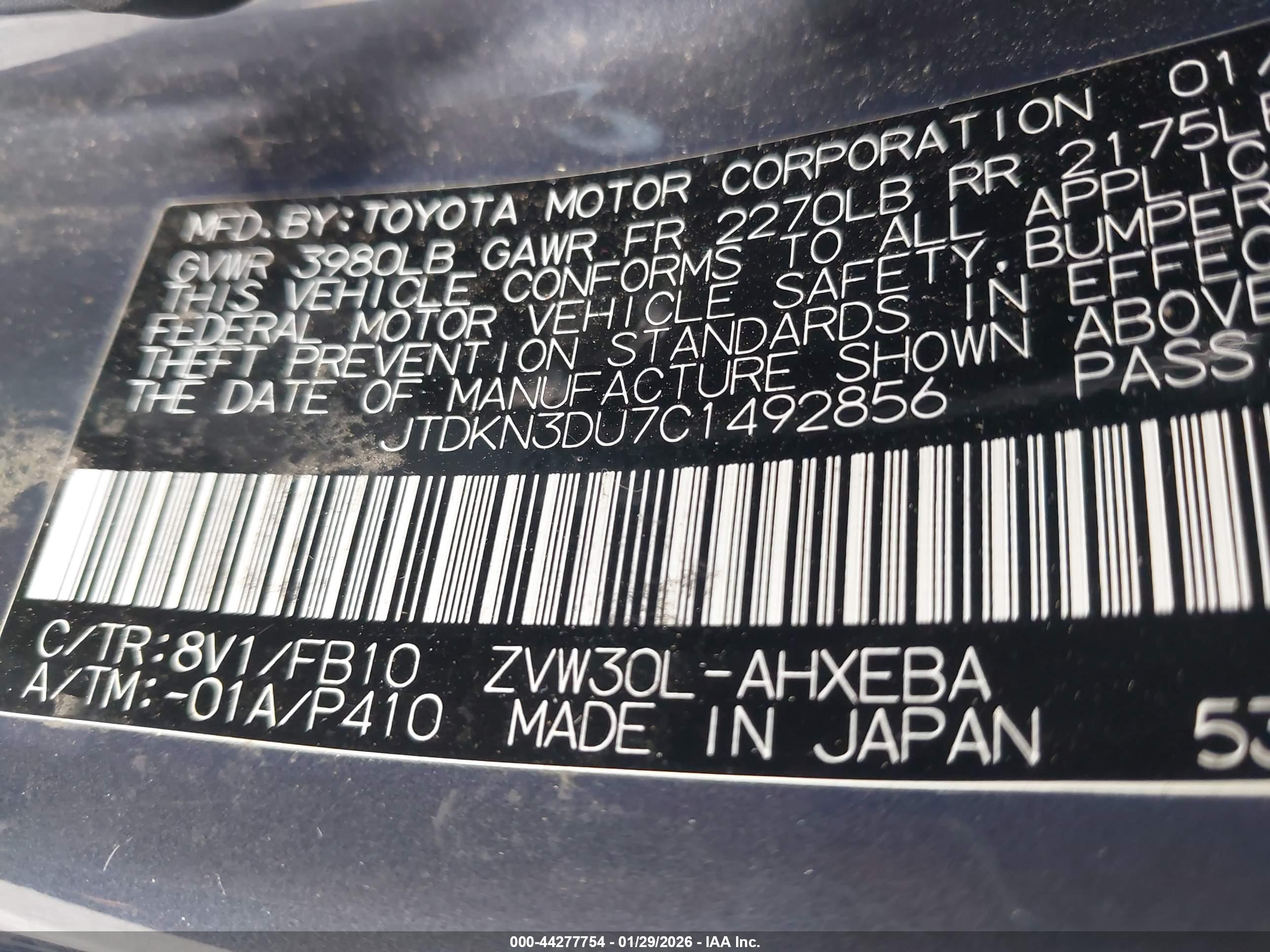 TOYOTA PRIUS image 9