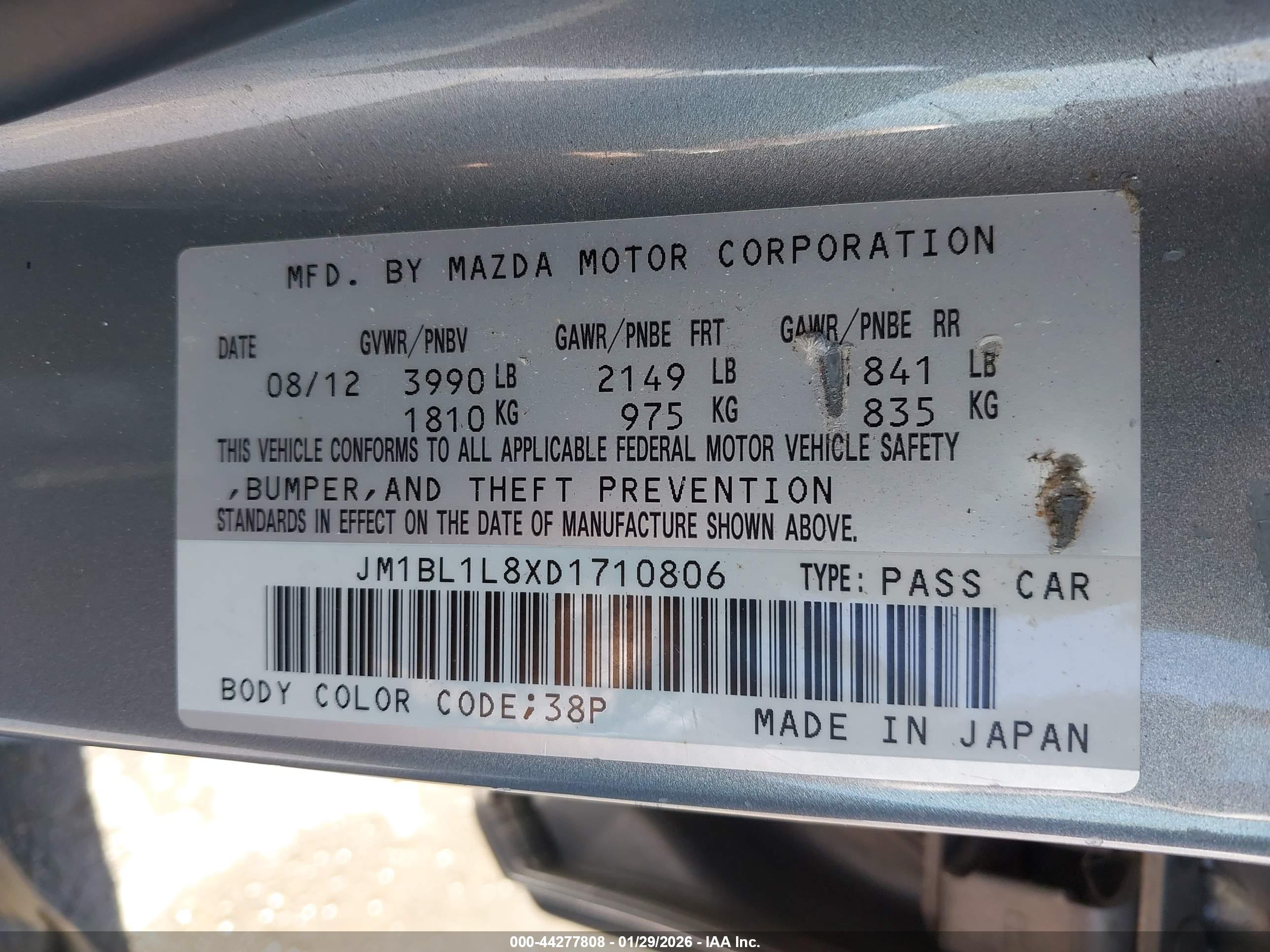 MAZDA MAZDA3 image 9