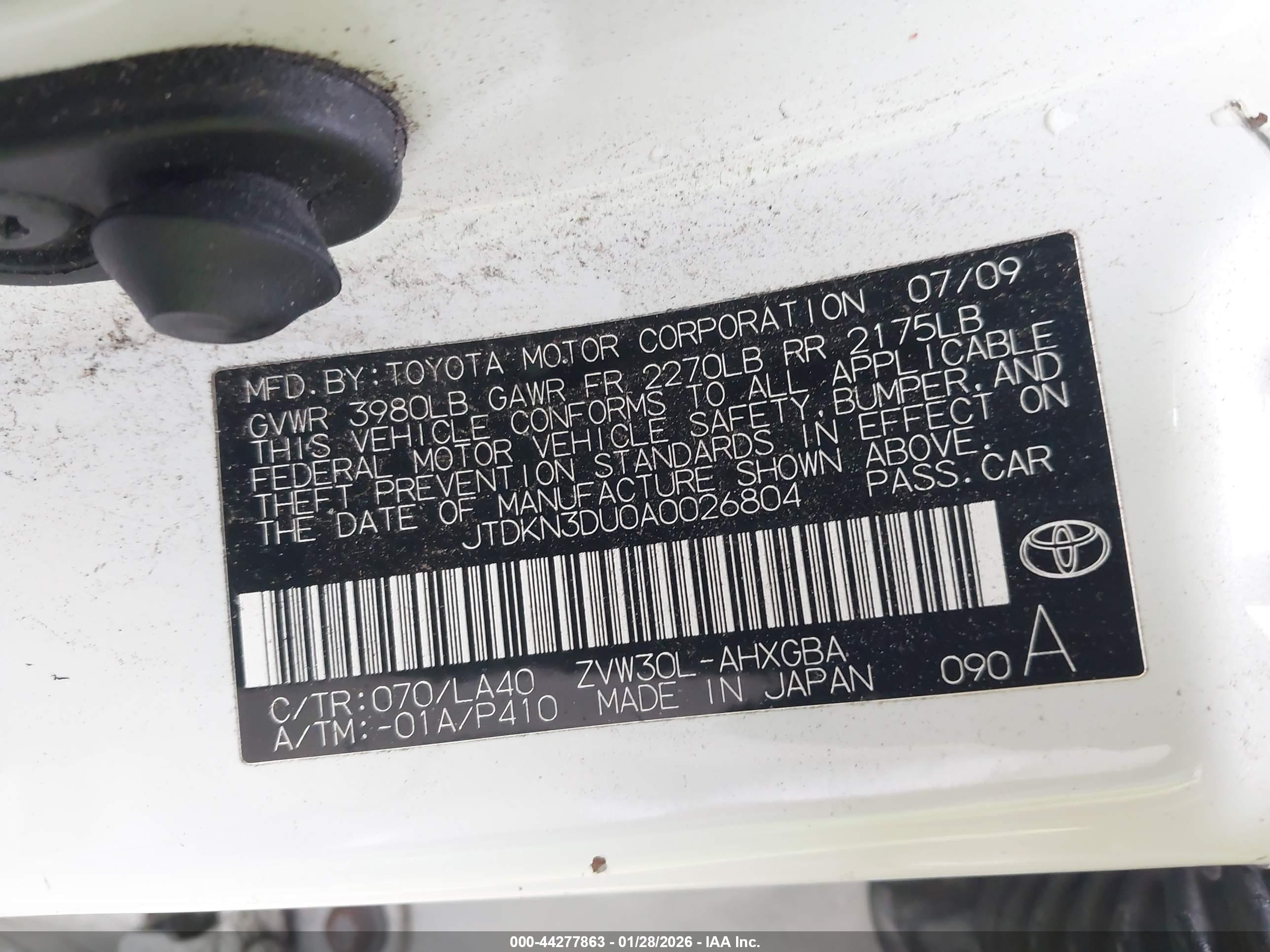 TOYOTA PRIUS image 9