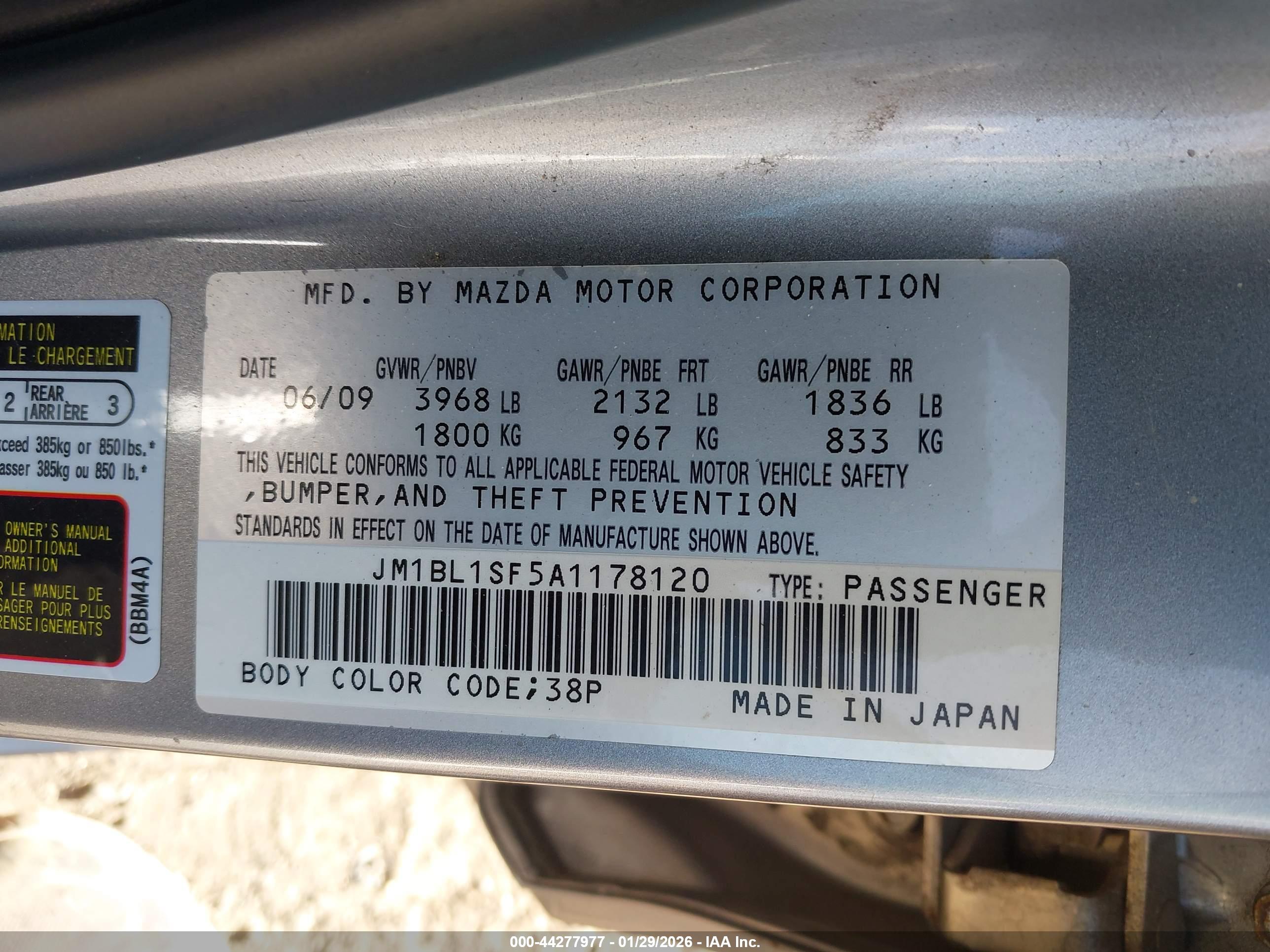MAZDA MAZDA3 image 9