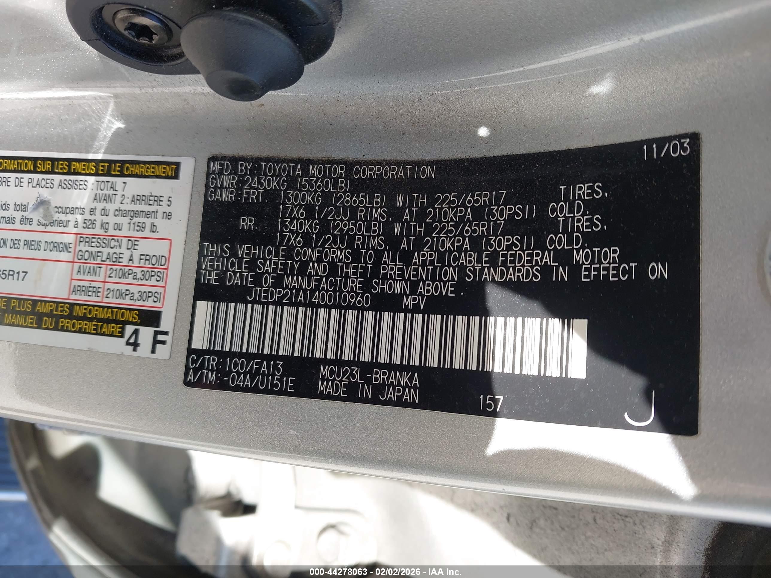 TOYOTA HIGHLANDER image 9