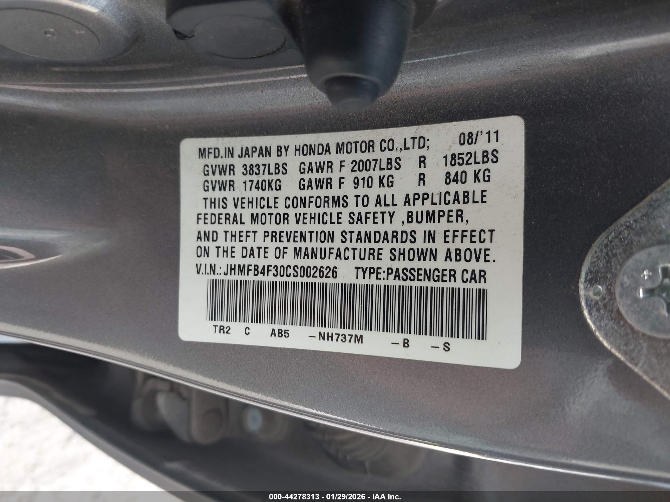 HONDA CIVIC image 9