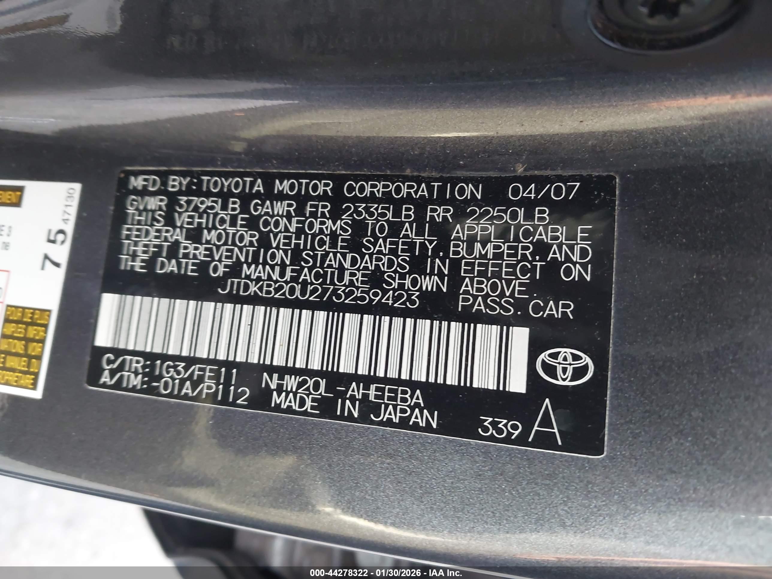 TOYOTA PRIUS image 9