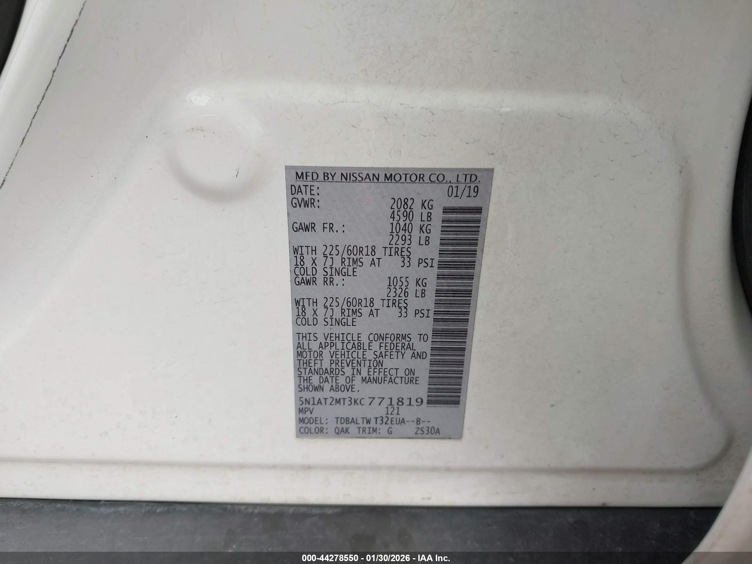 NISSAN ROGUE image 9