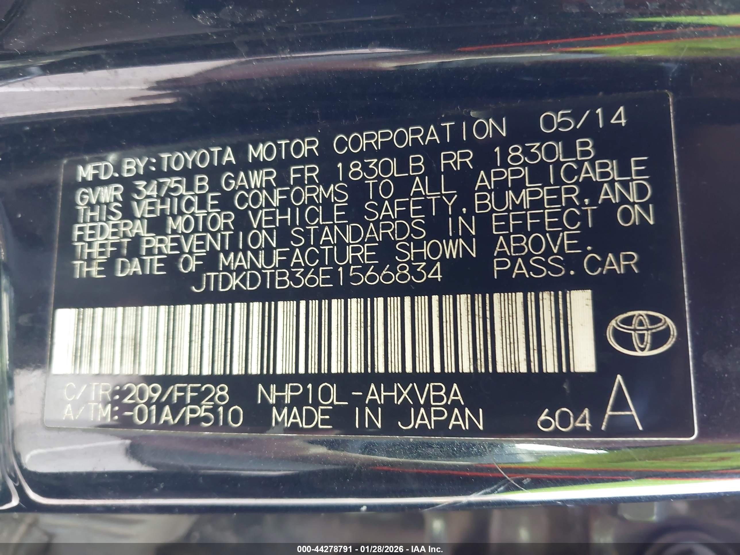 TOYOTA PRIUS image 9