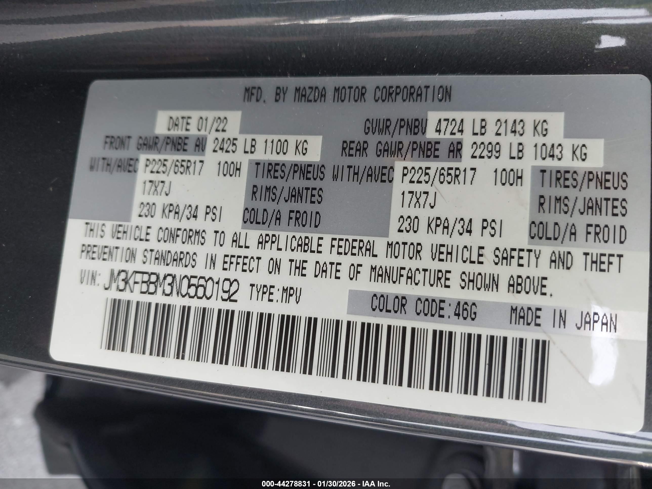 MAZDA CX-5 image 9