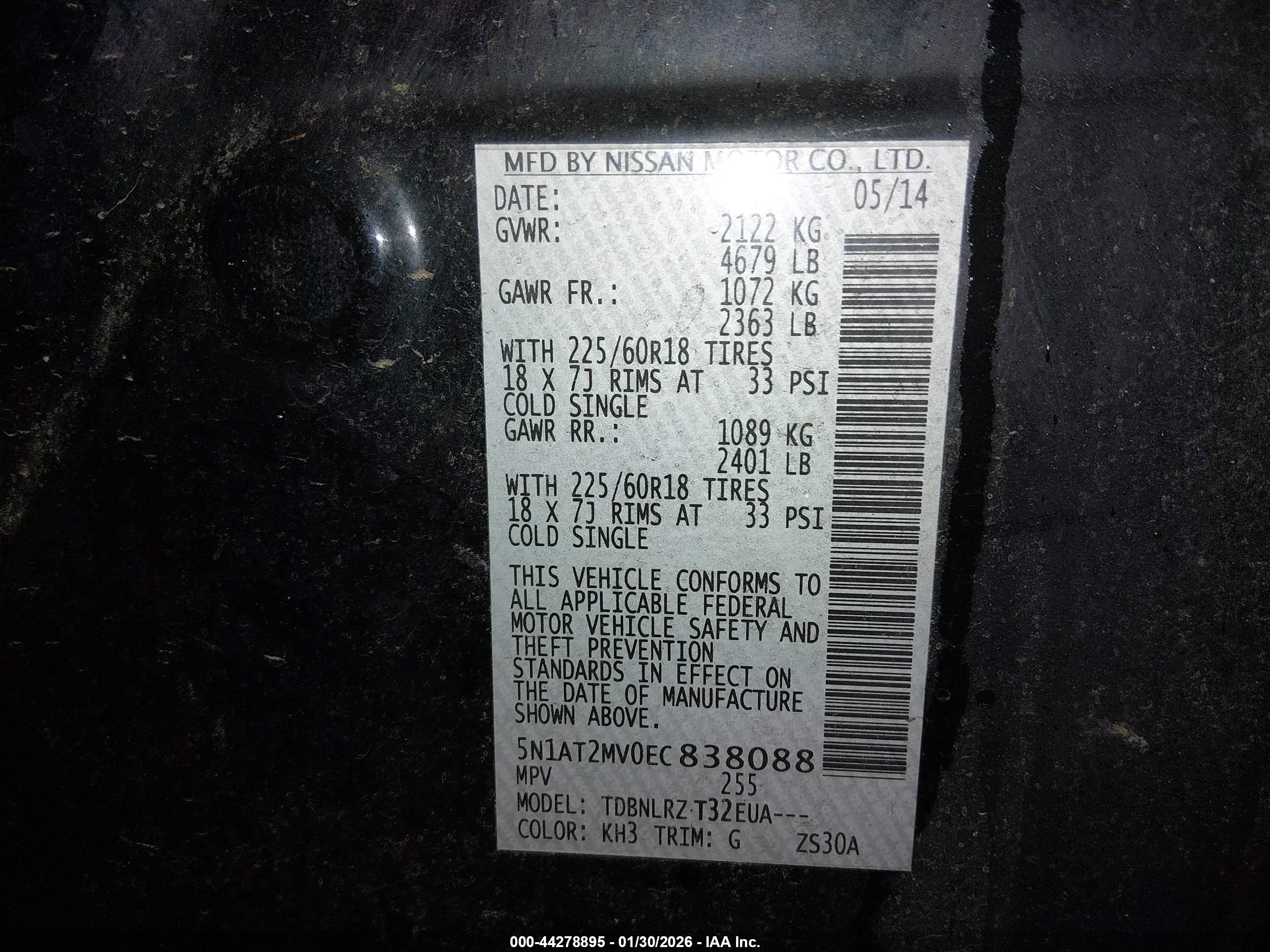 NISSAN ROGUE image 9