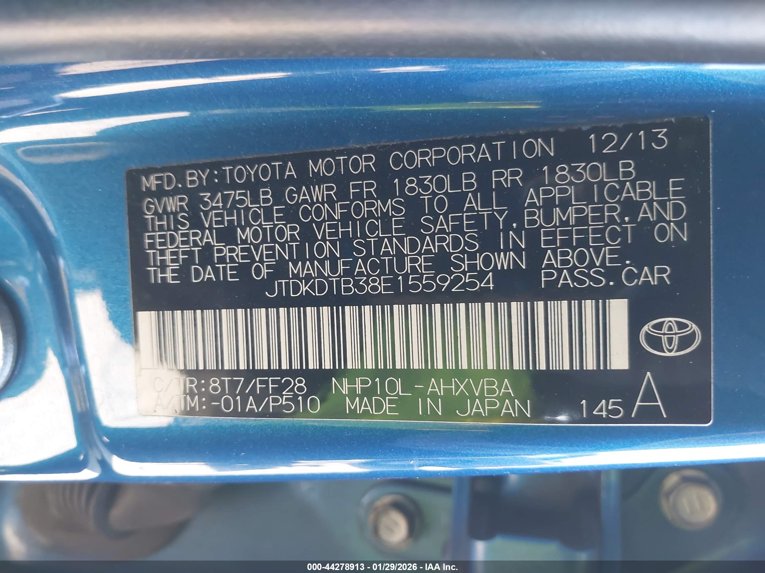 TOYOTA PRIUS image 9