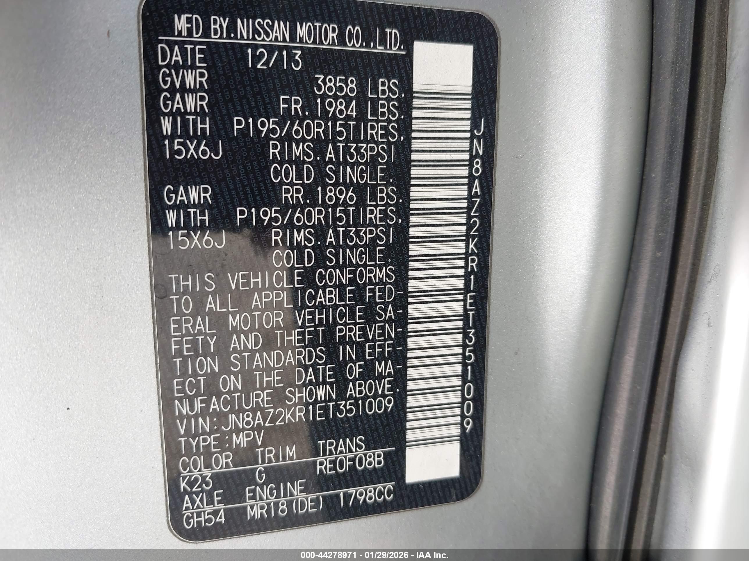 NISSAN CUBE image 9