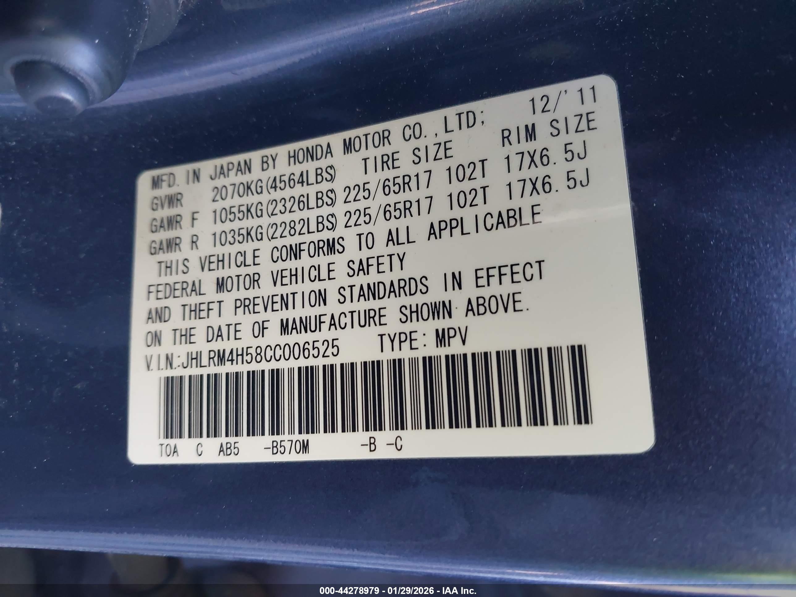 HONDA CR-V image 9