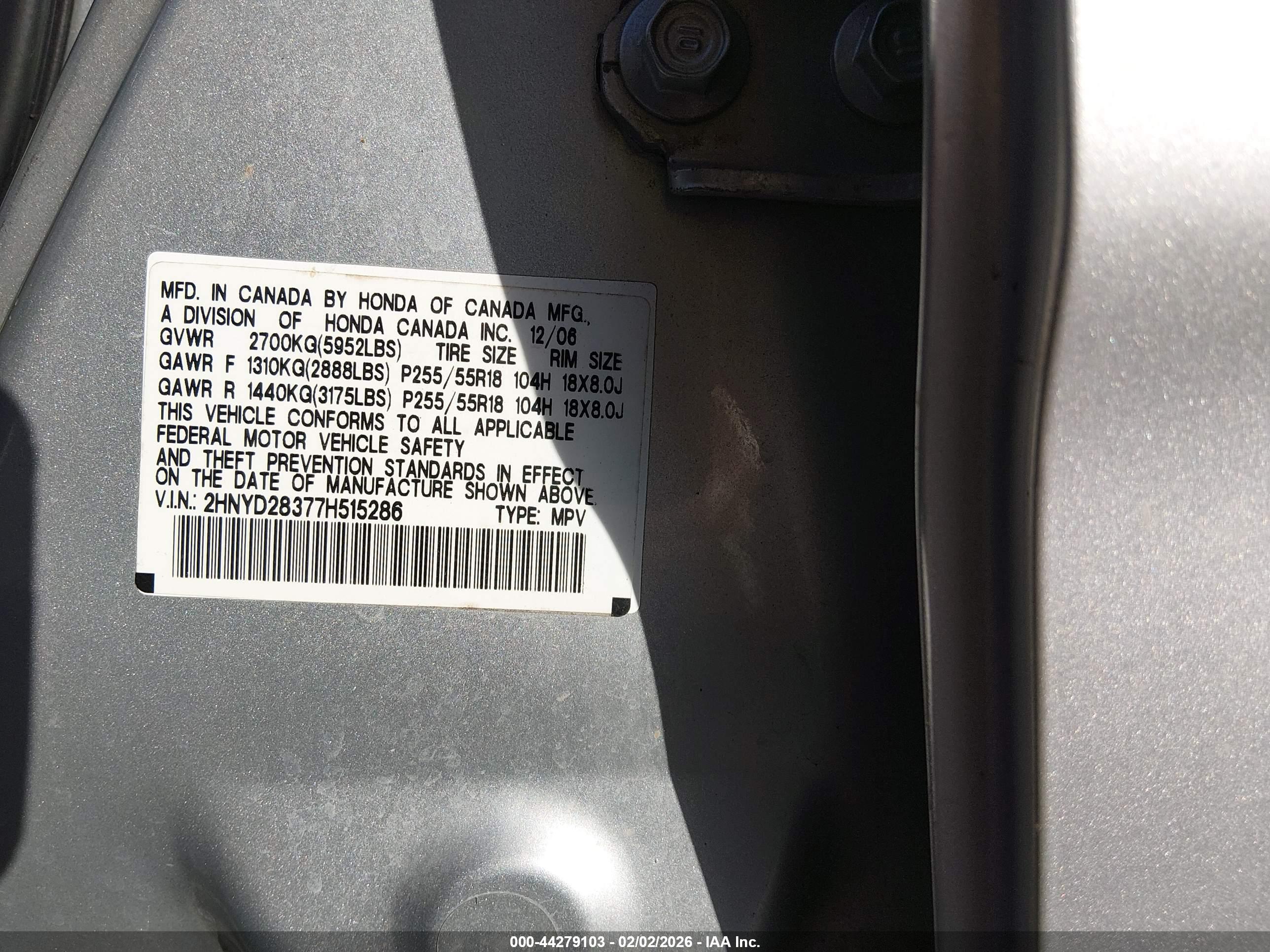 ACURA MDX image 9