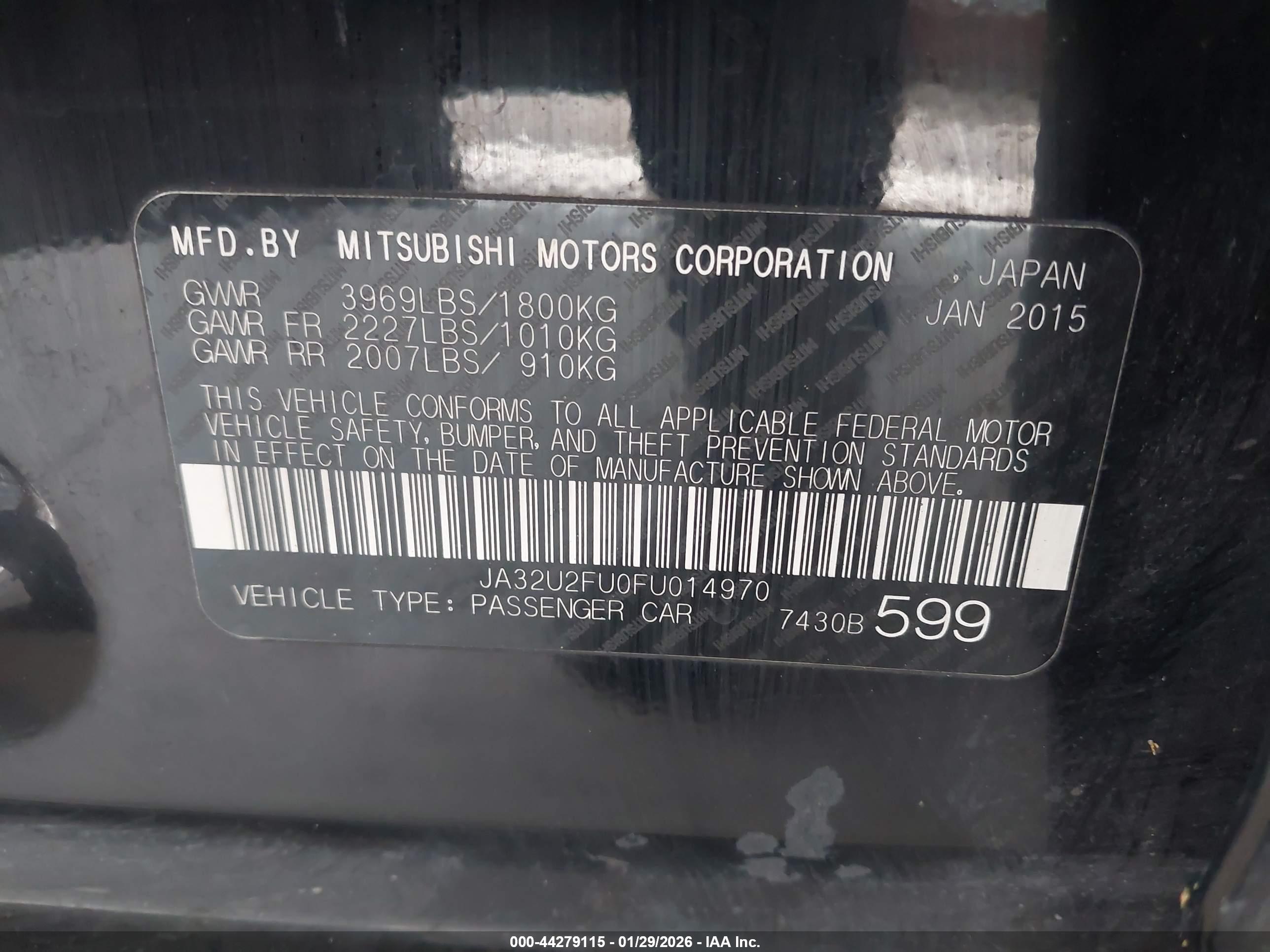 MITSUBISHI LANCER image 9