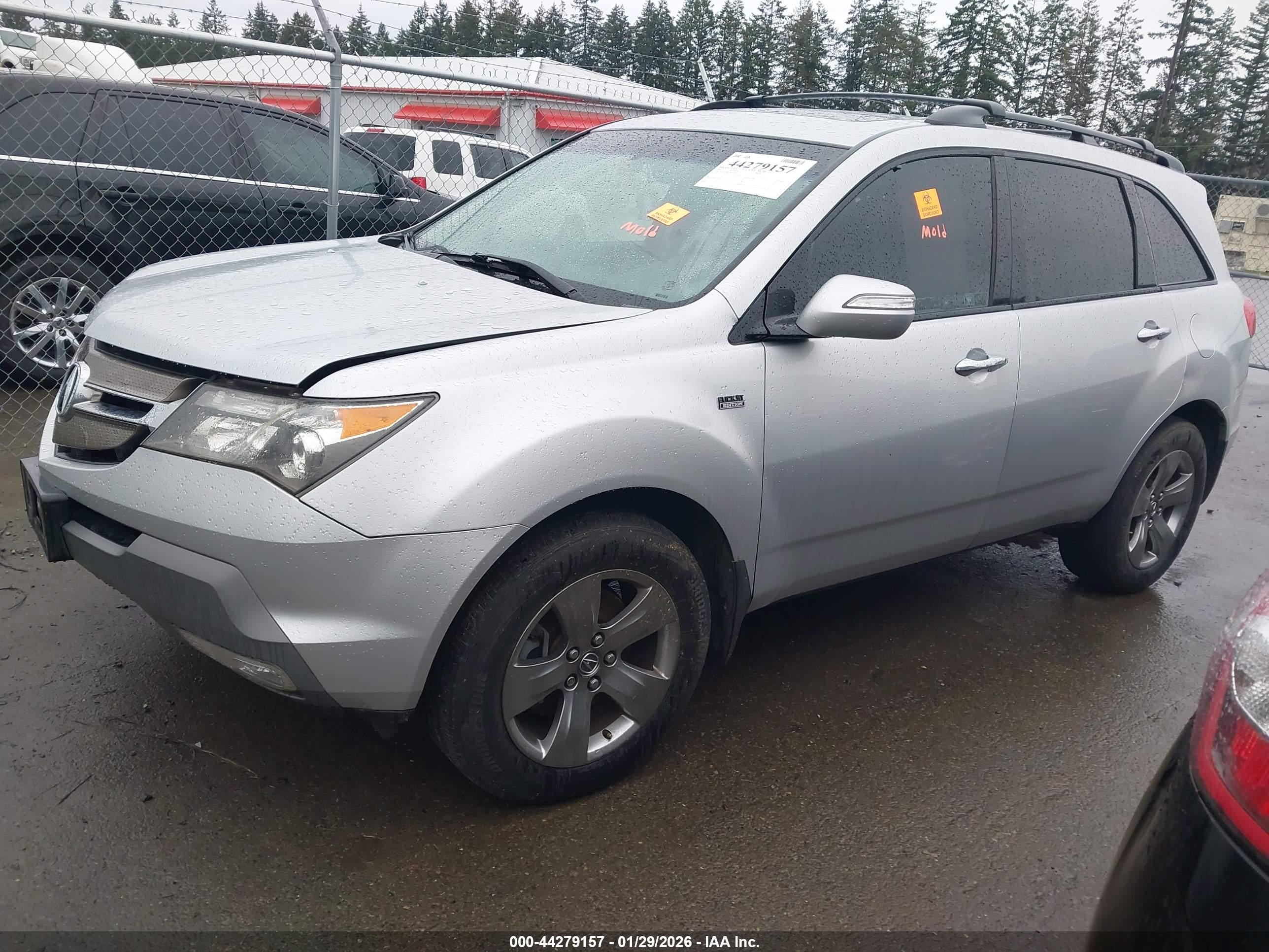 ACURA MDX image 2