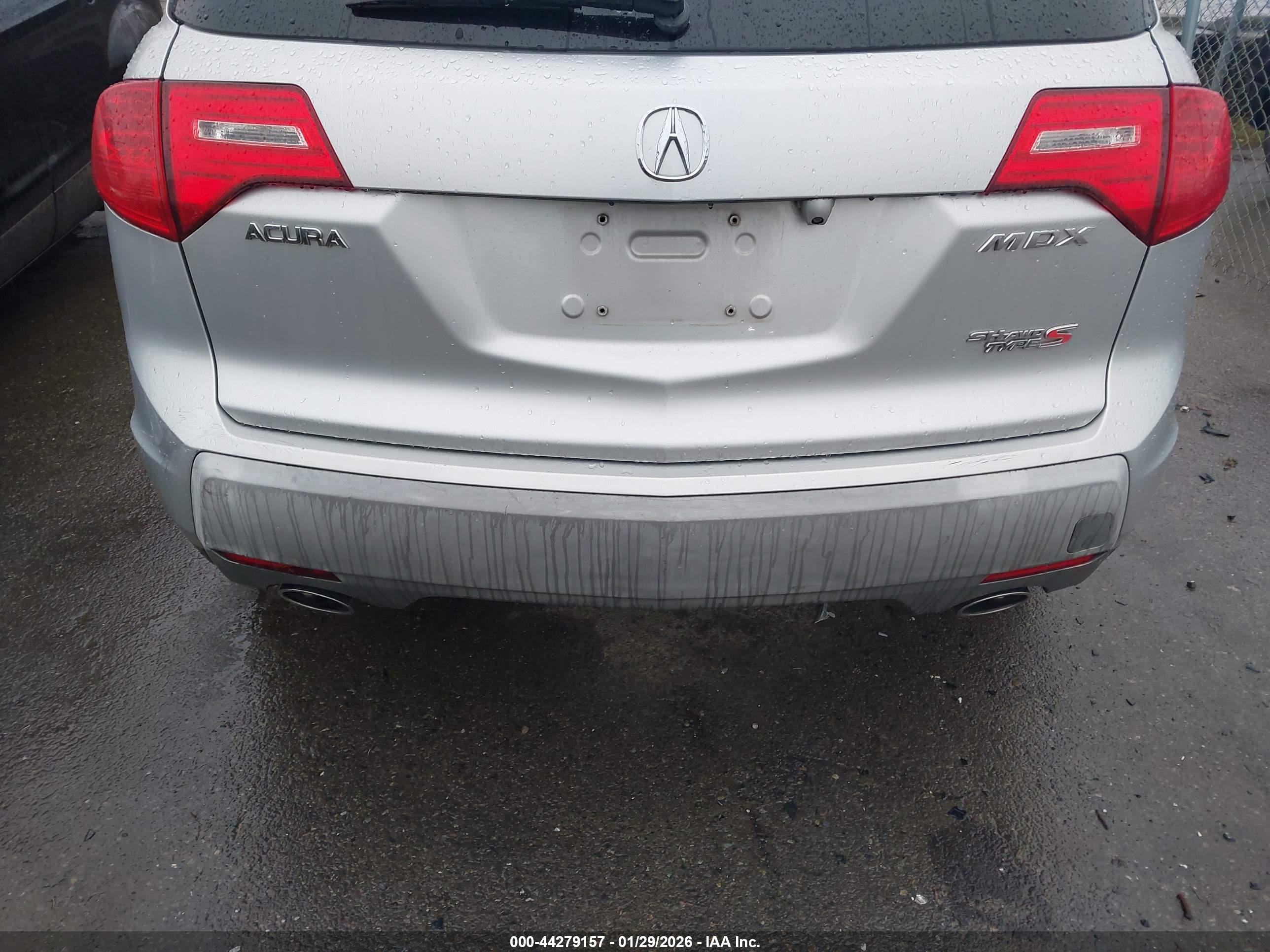 ACURA MDX image 6