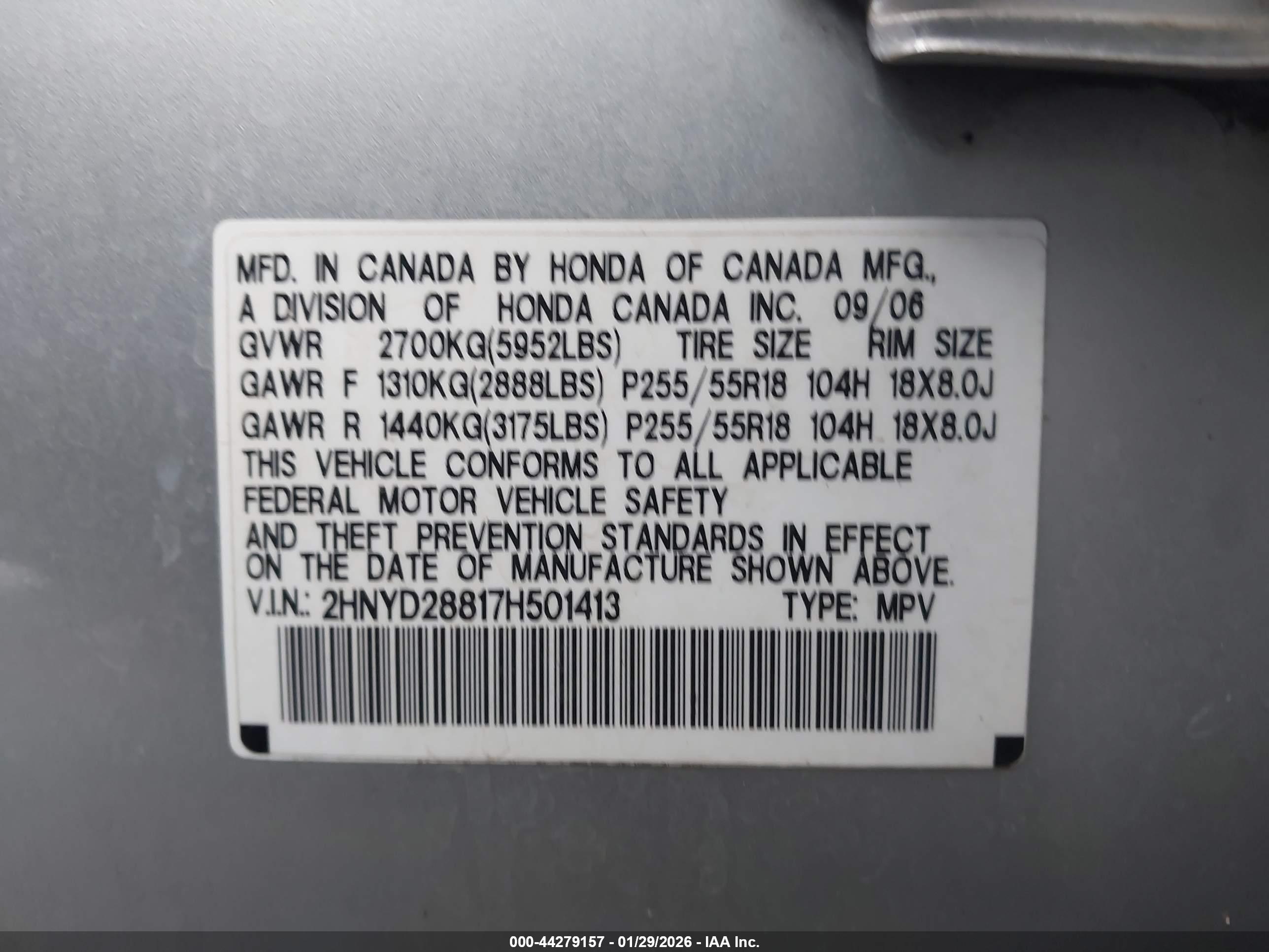 ACURA MDX image 9