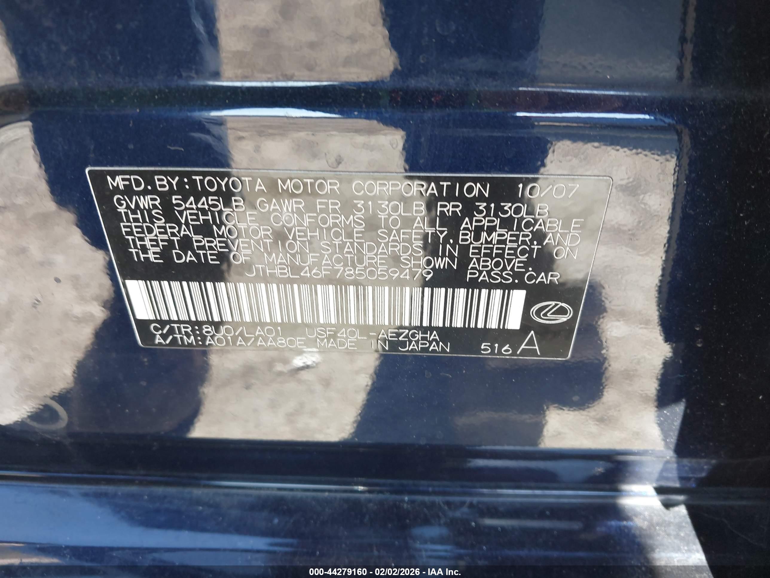 LEXUS LS image 9
