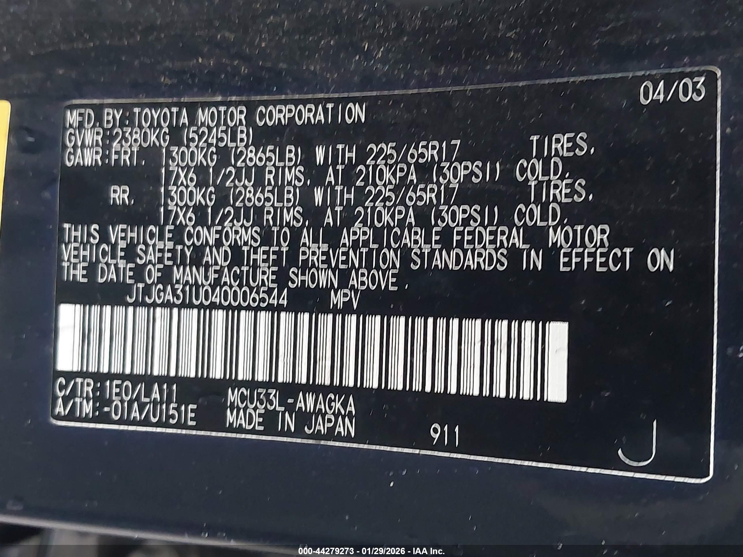 LEXUS RX image 9