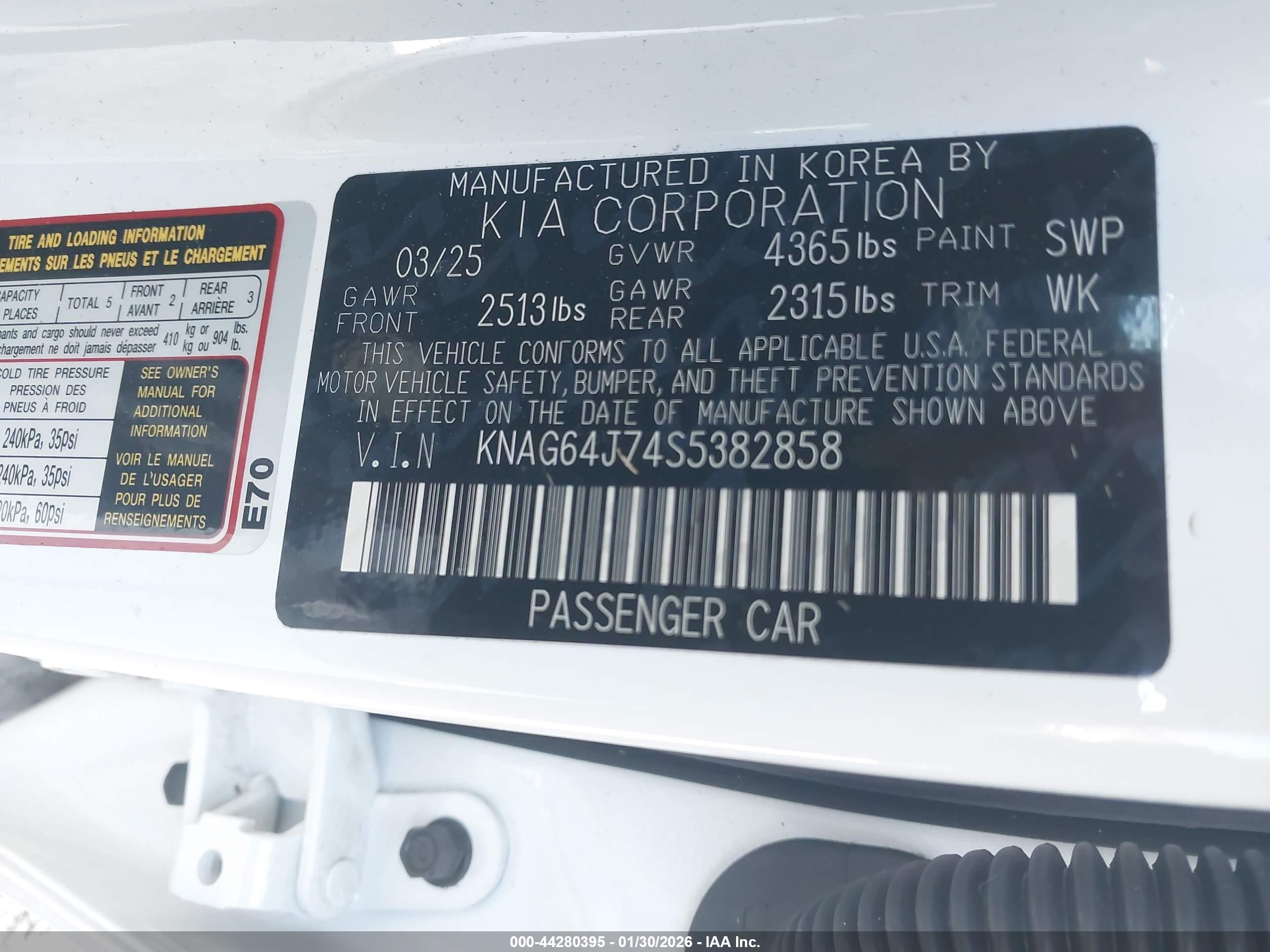 KIA K5 image 9