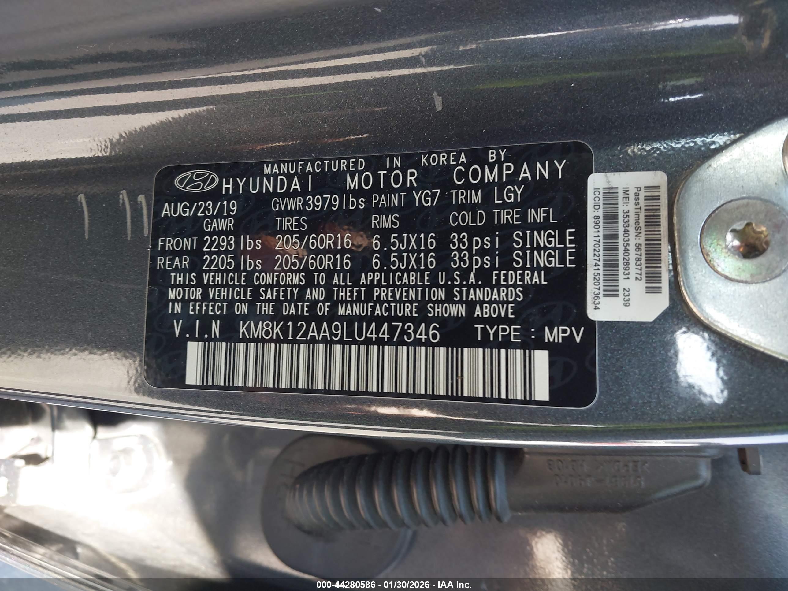 HYUNDAI KONA image 9