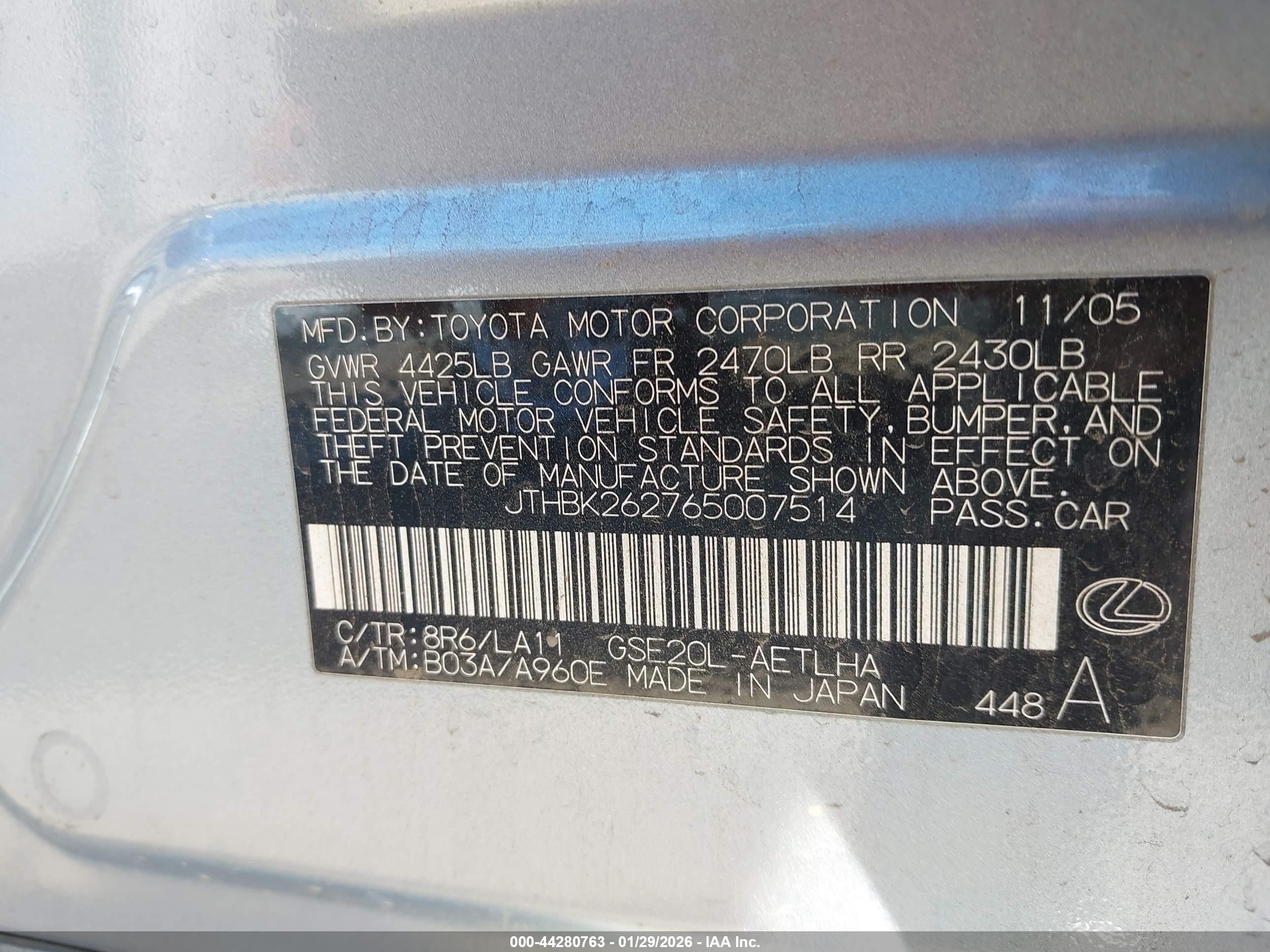 LEXUS IS image 9