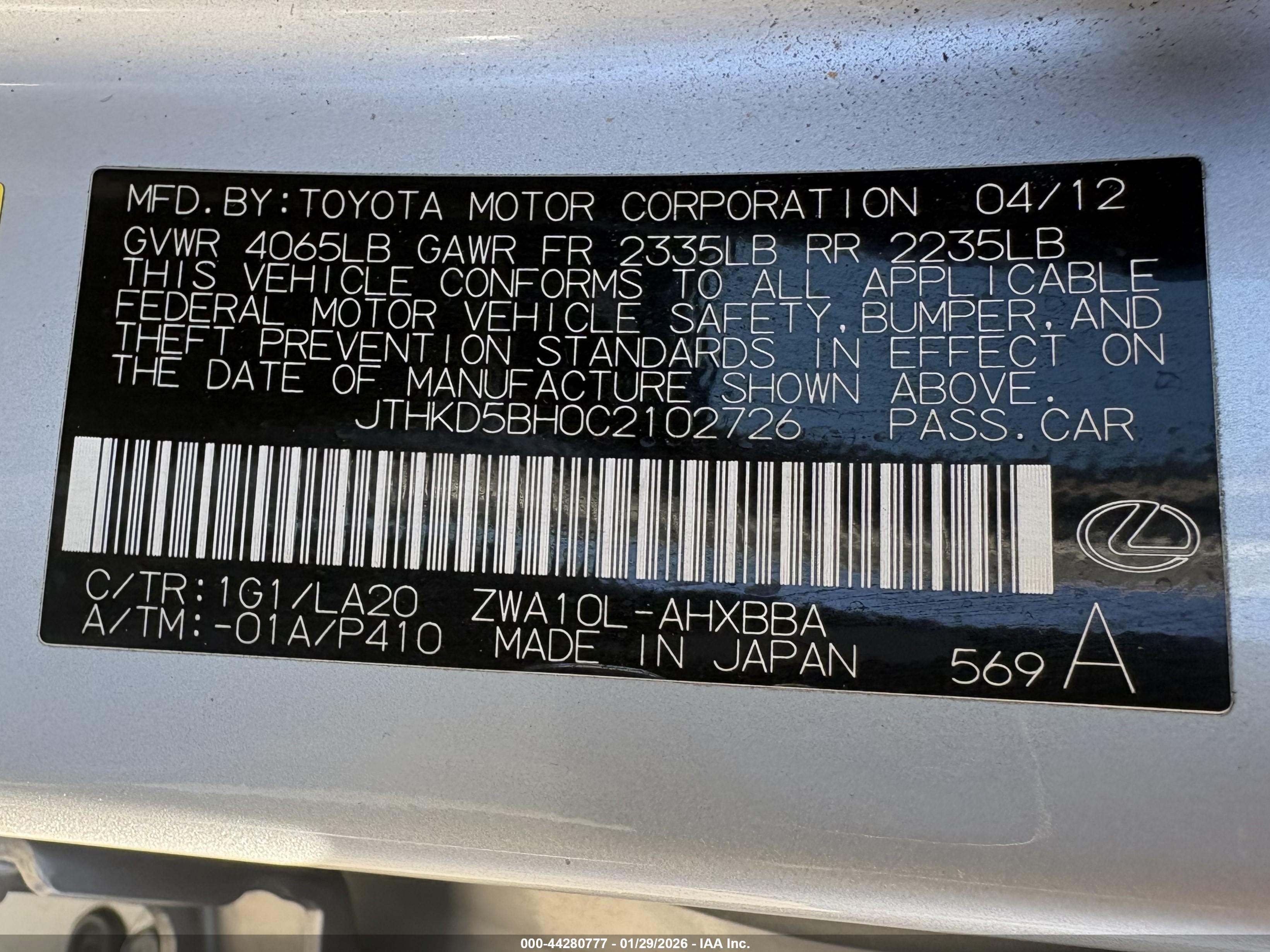 LEXUS CT image 9