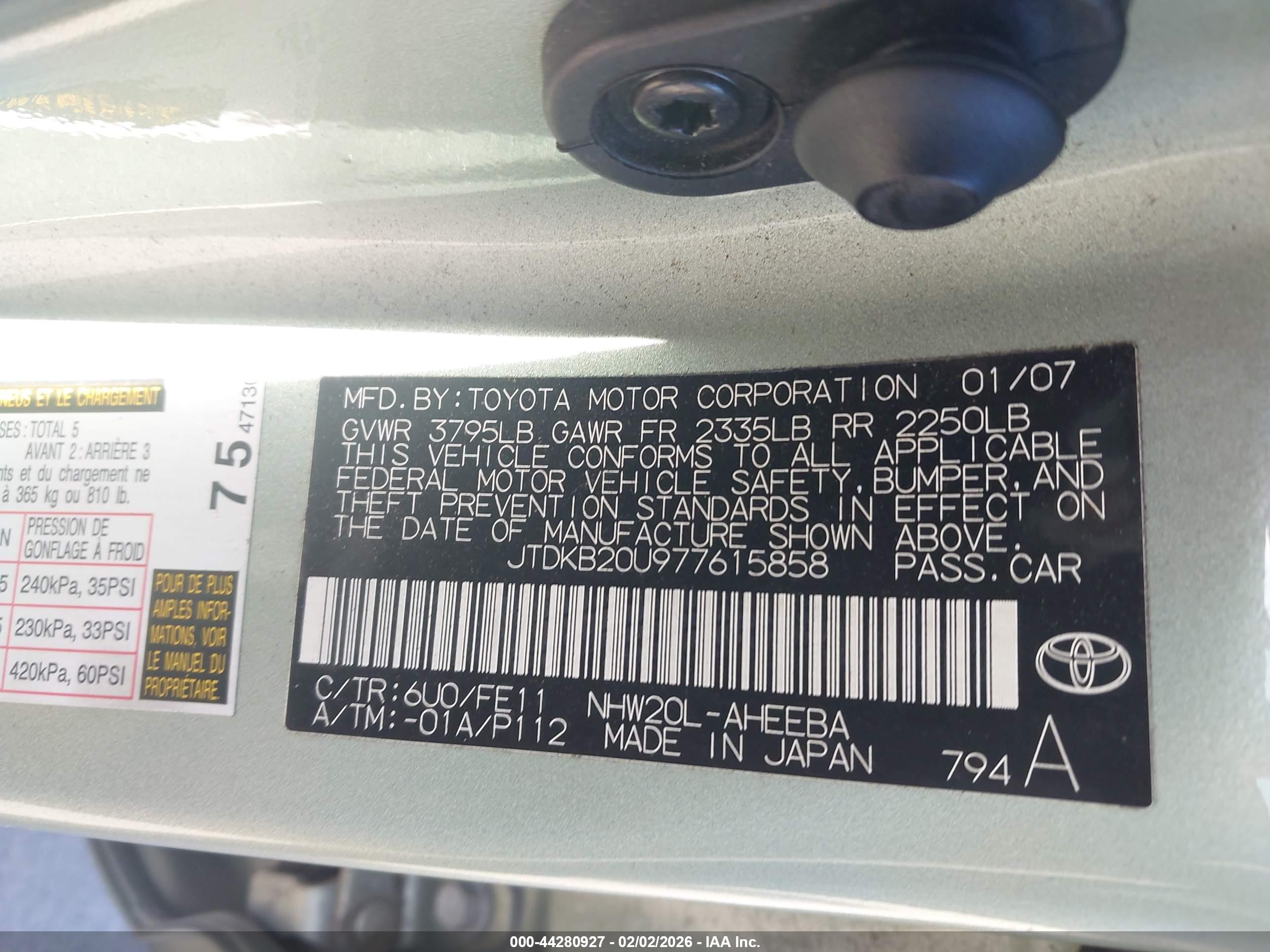 TOYOTA PRIUS image 9