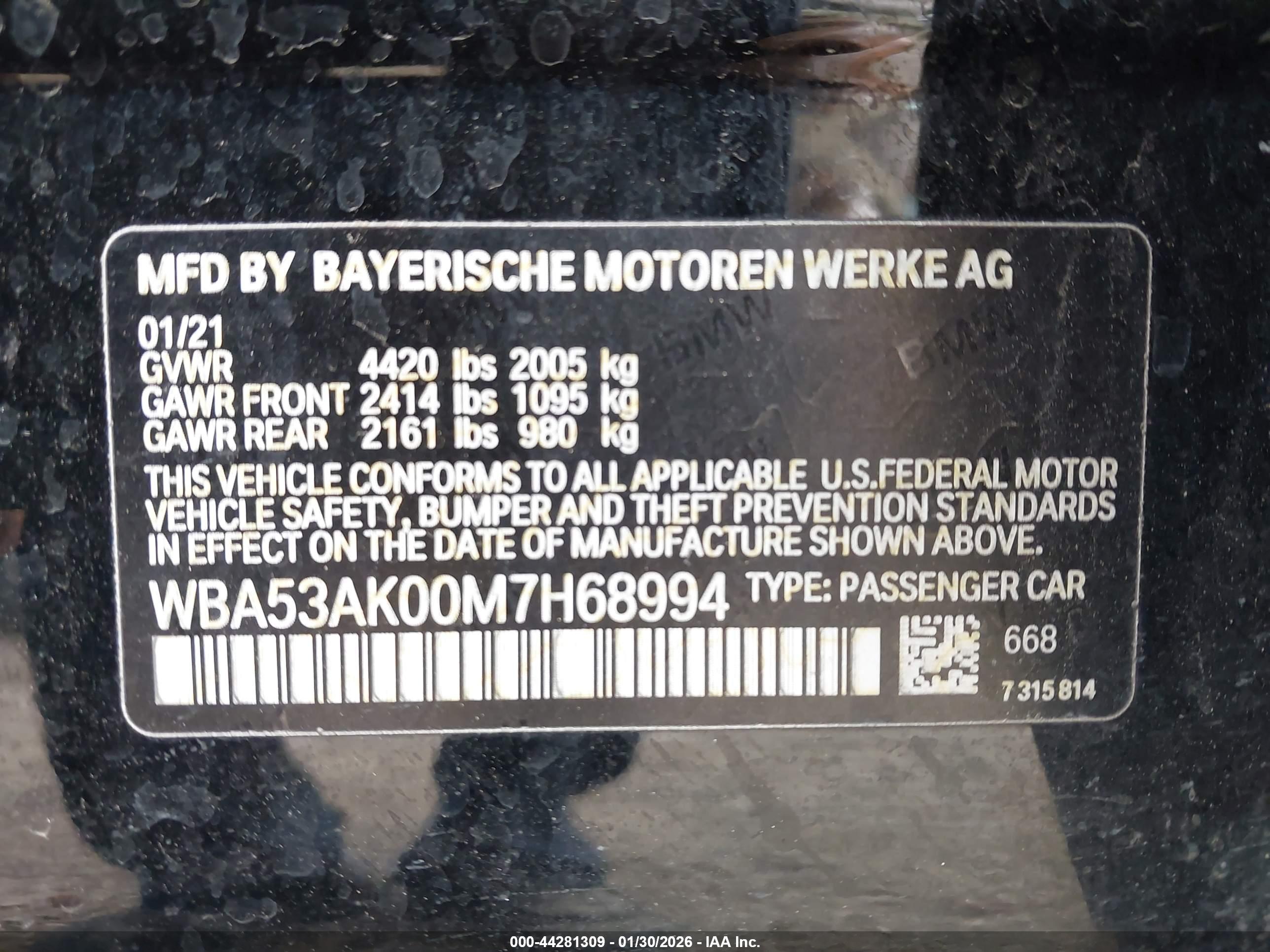 BMW 228I image 9