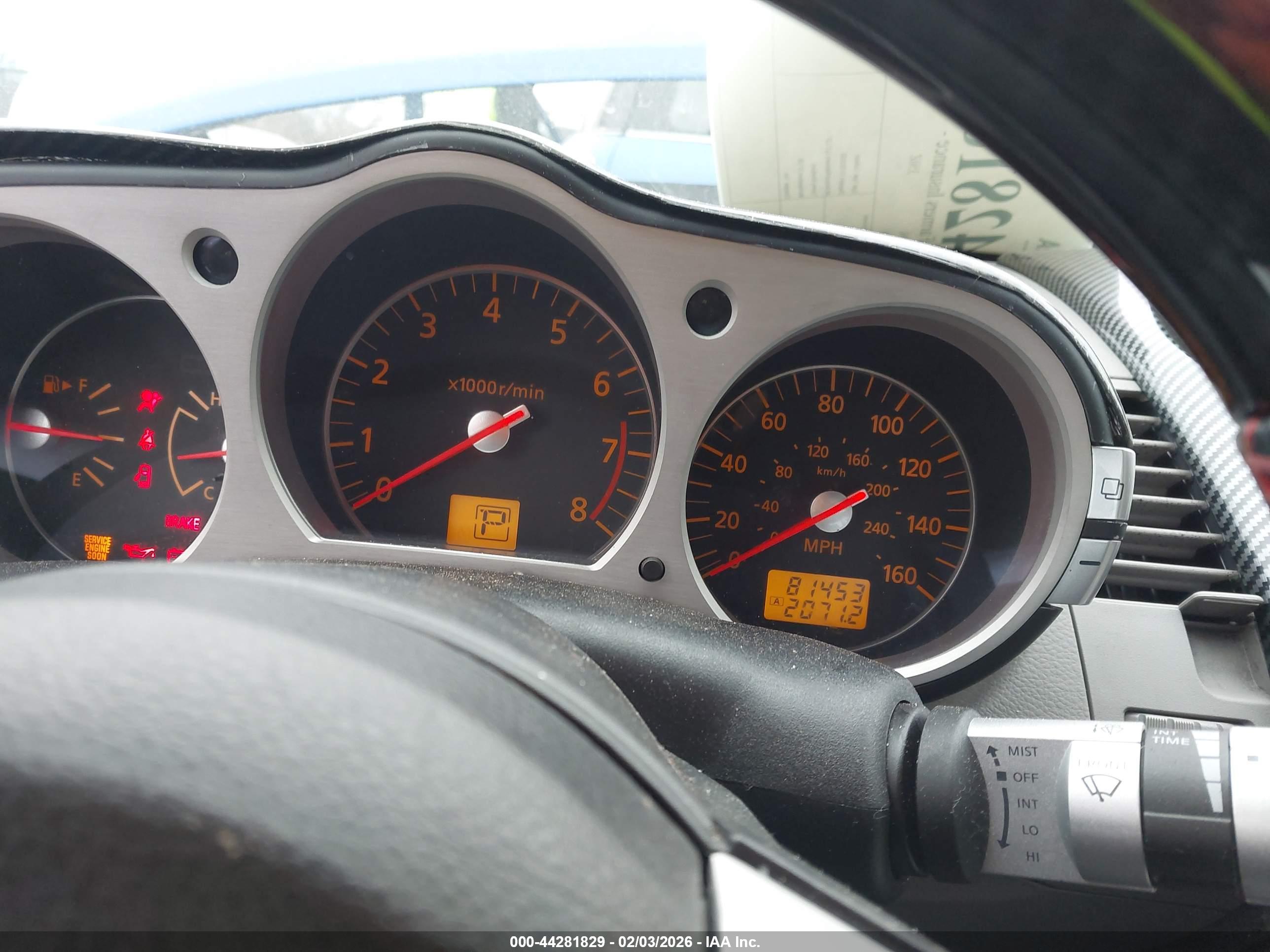 NISSAN 350Z image 7
