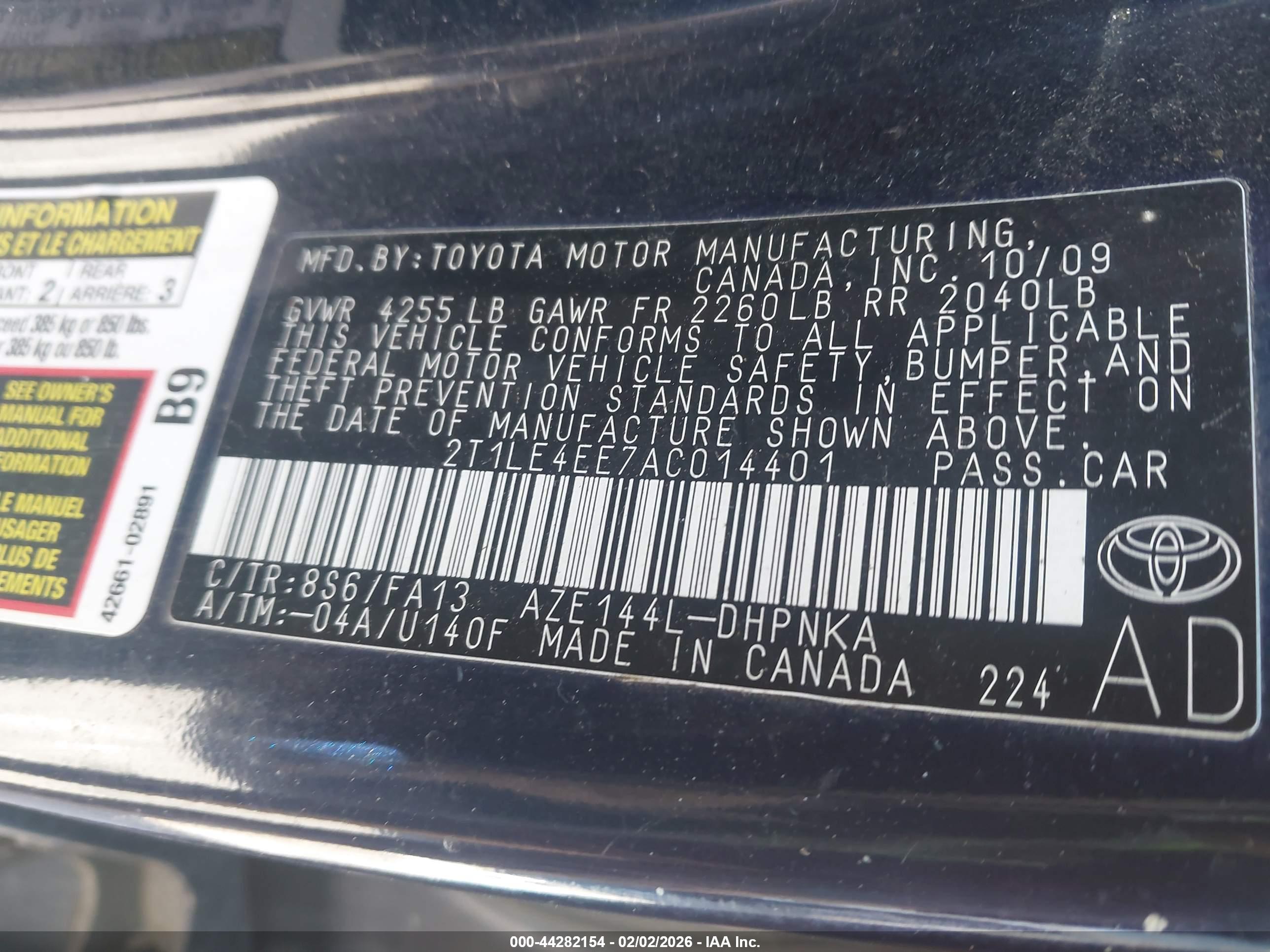 TOYOTA MATRIX image 9