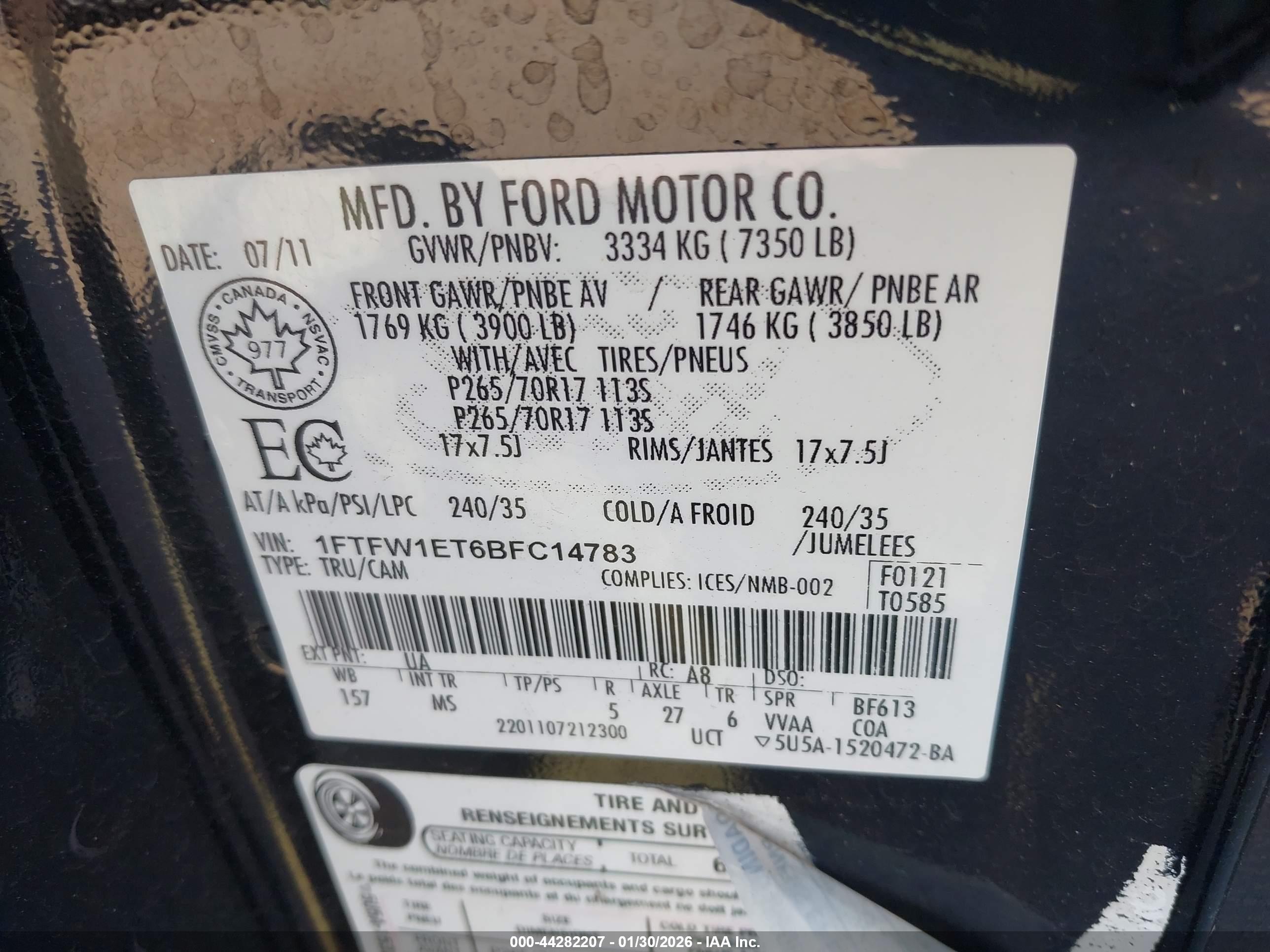 FORD F-150 image 9