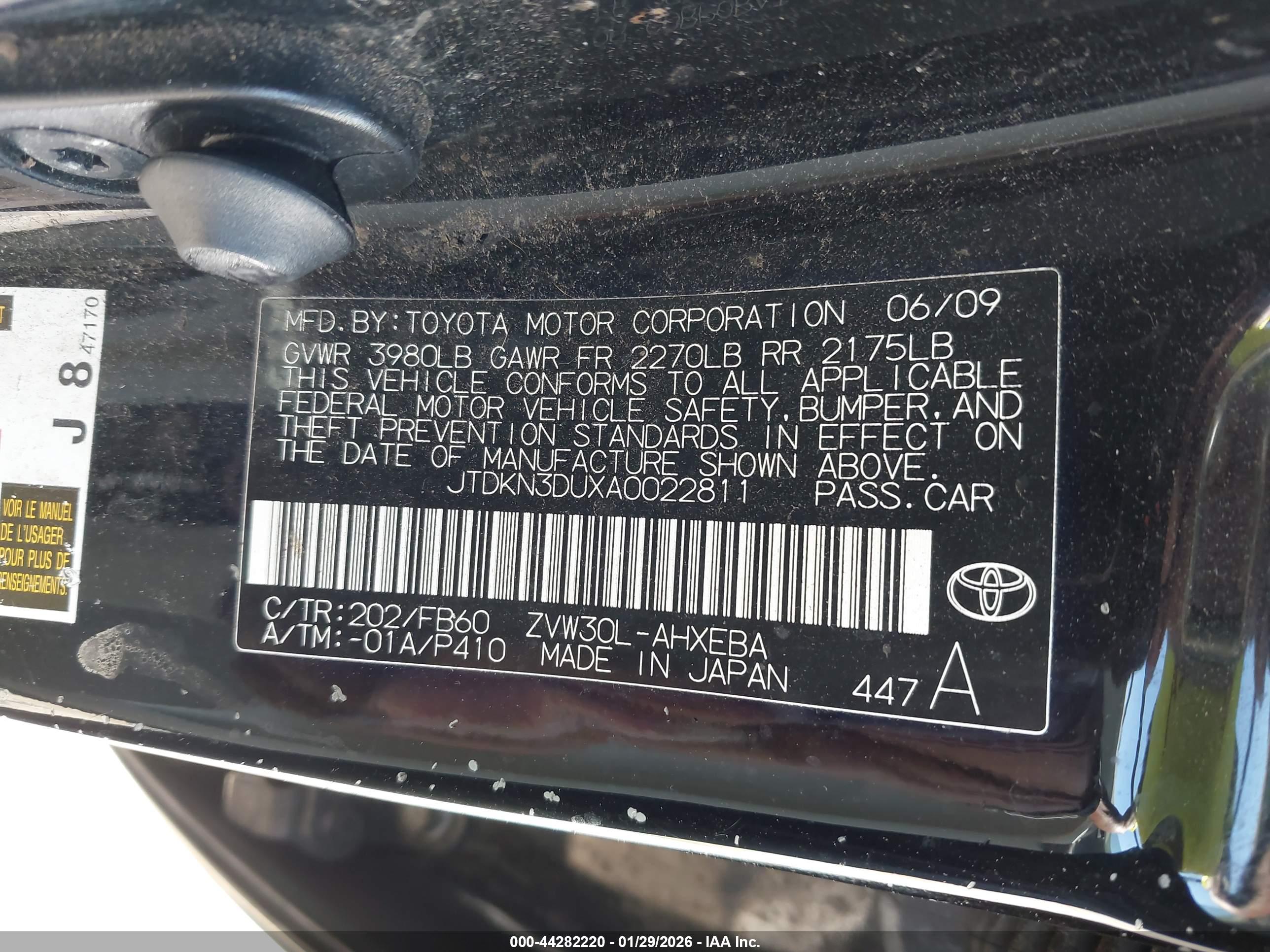 TOYOTA PRIUS image 9
