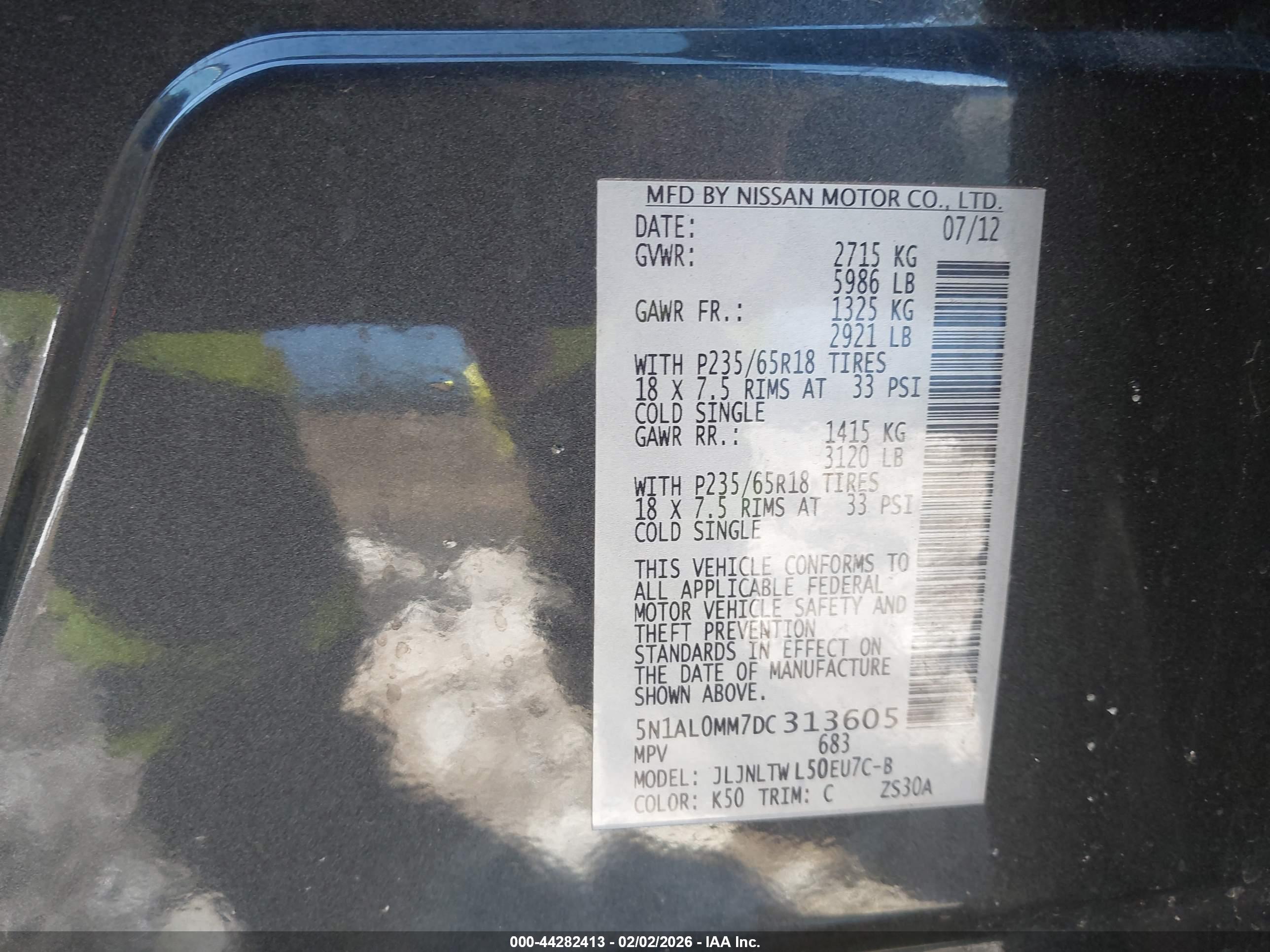 INFINITI JX35 image 9