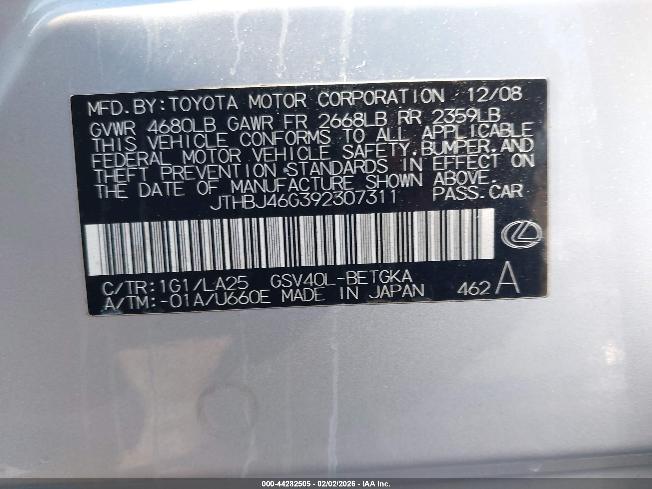 LEXUS ES image 9