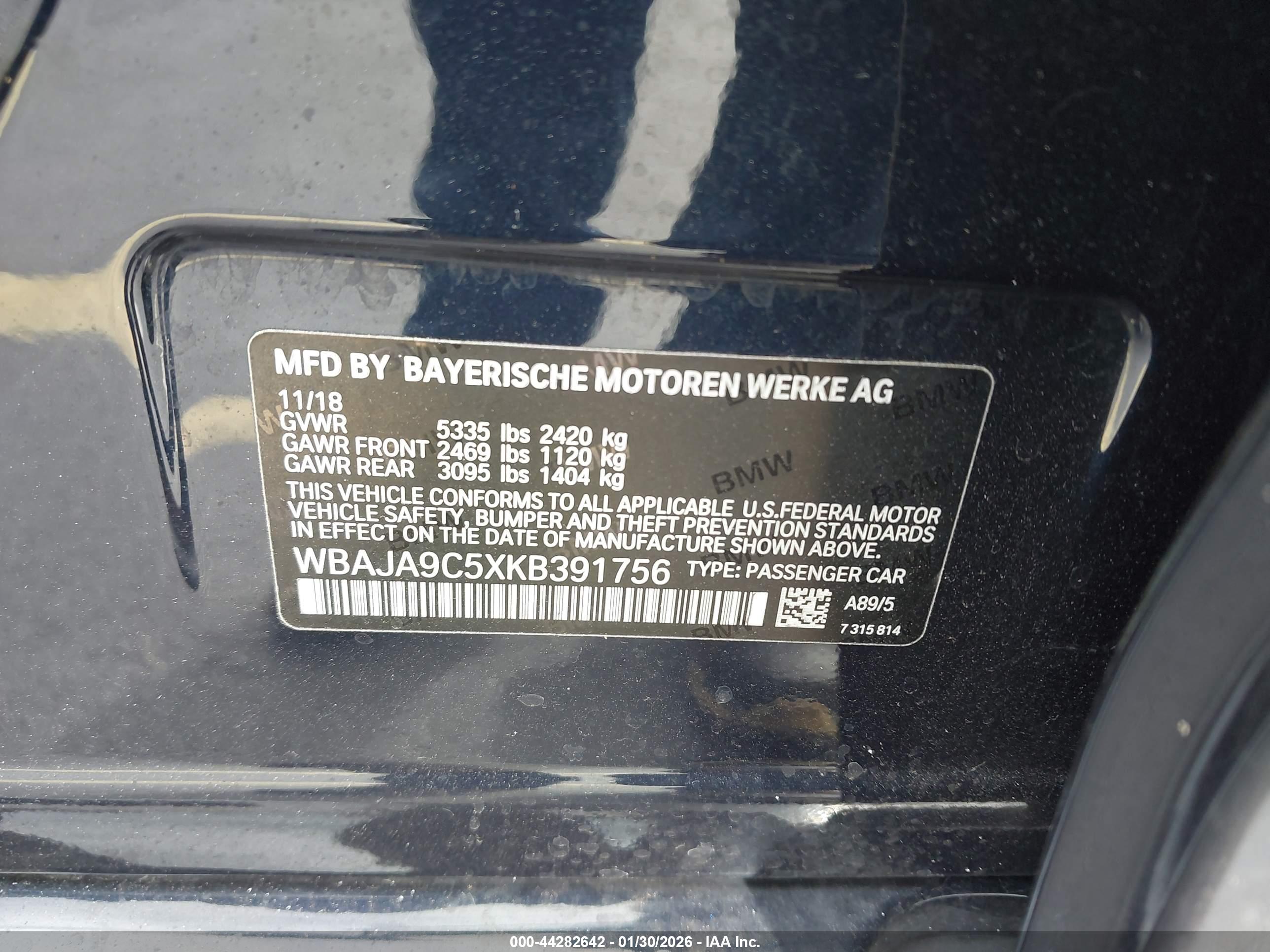 BMW 530E image 9